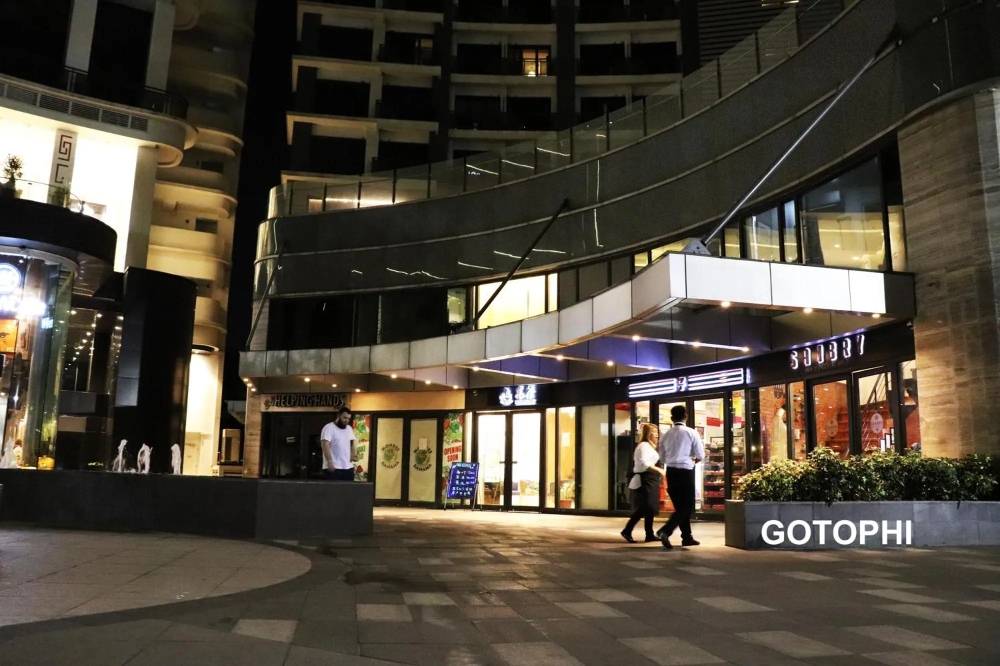 Night in The Knightsbridge Residences