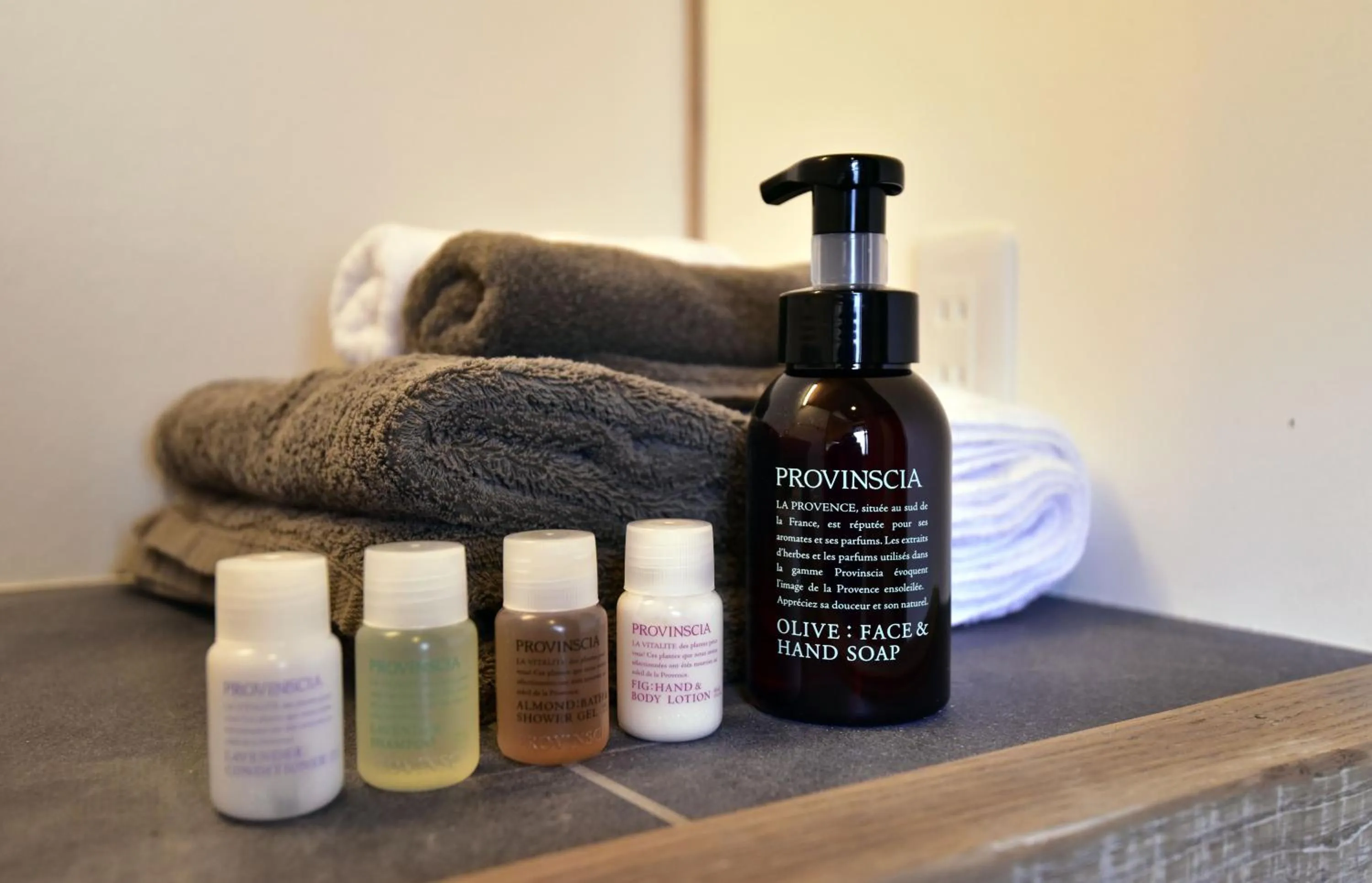 towels in Satoyama Hotel Kanenone Tamba