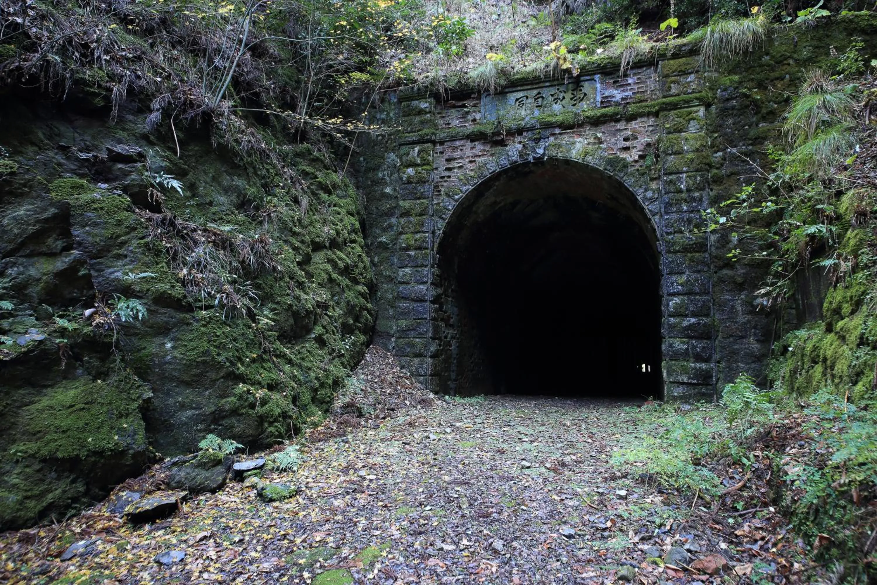 Nearby landmark in Satoyama Hotel Kanenone Tamba