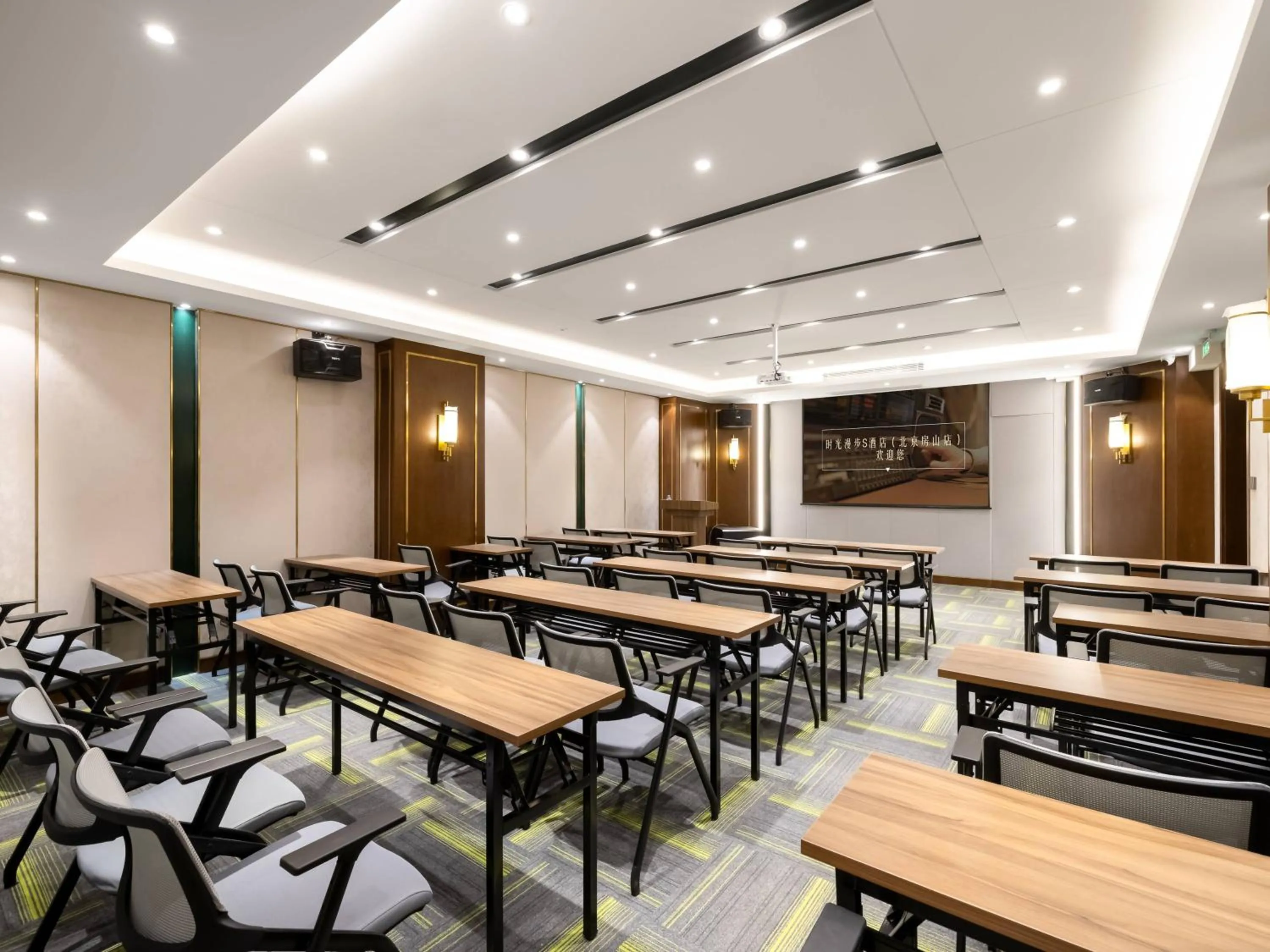 Meeting/conference room in Nost algia S Hotel Beijing Liangxiang University Town
