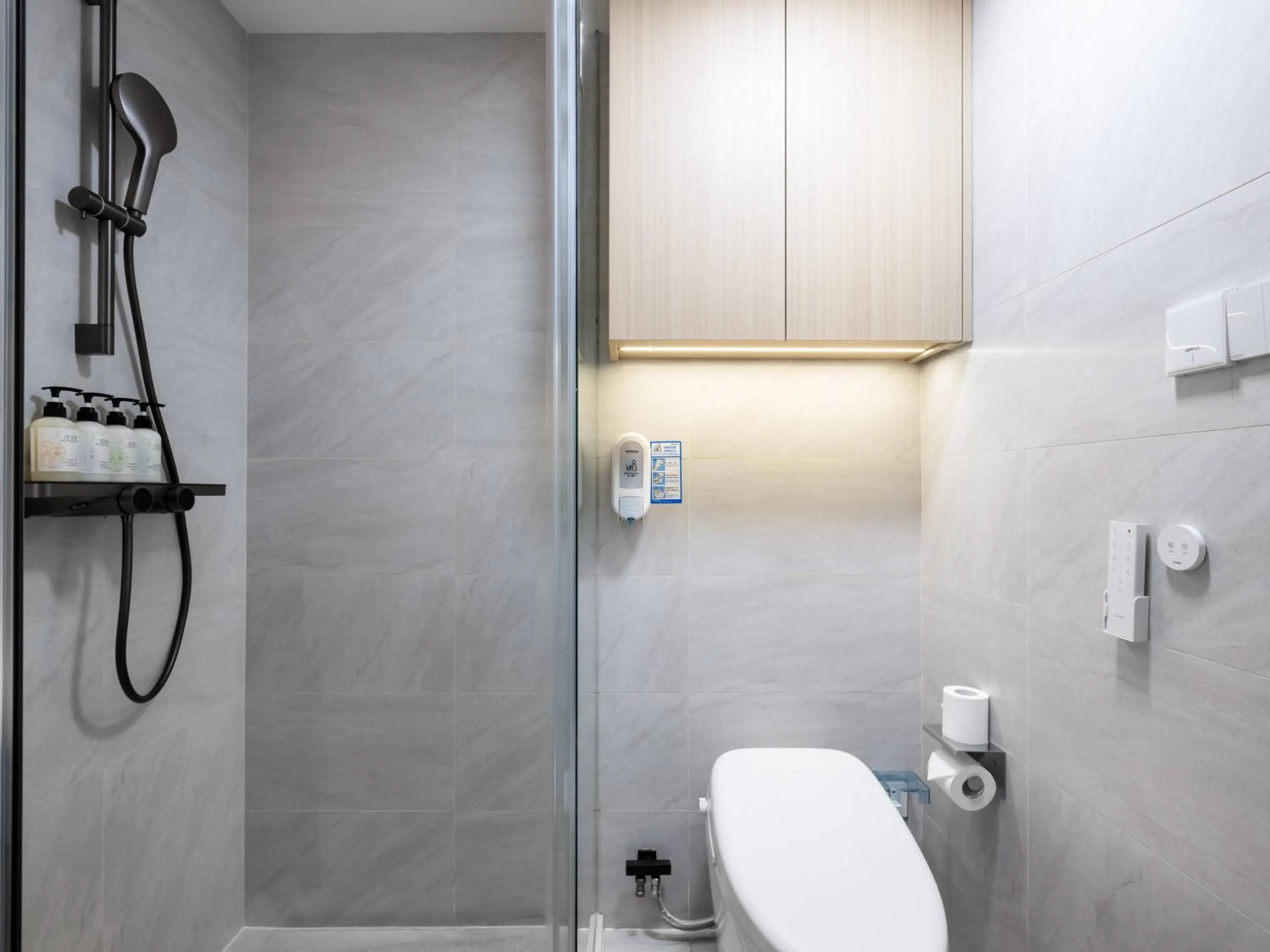 Toilet in Nost algia S Hotel Beijing Liangxiang University Town