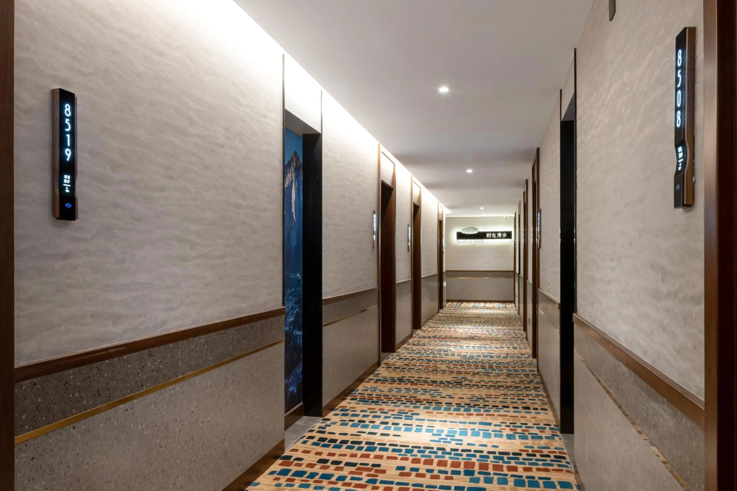 Property building in Nost algia S Hotel Beijing Liangxiang University Town