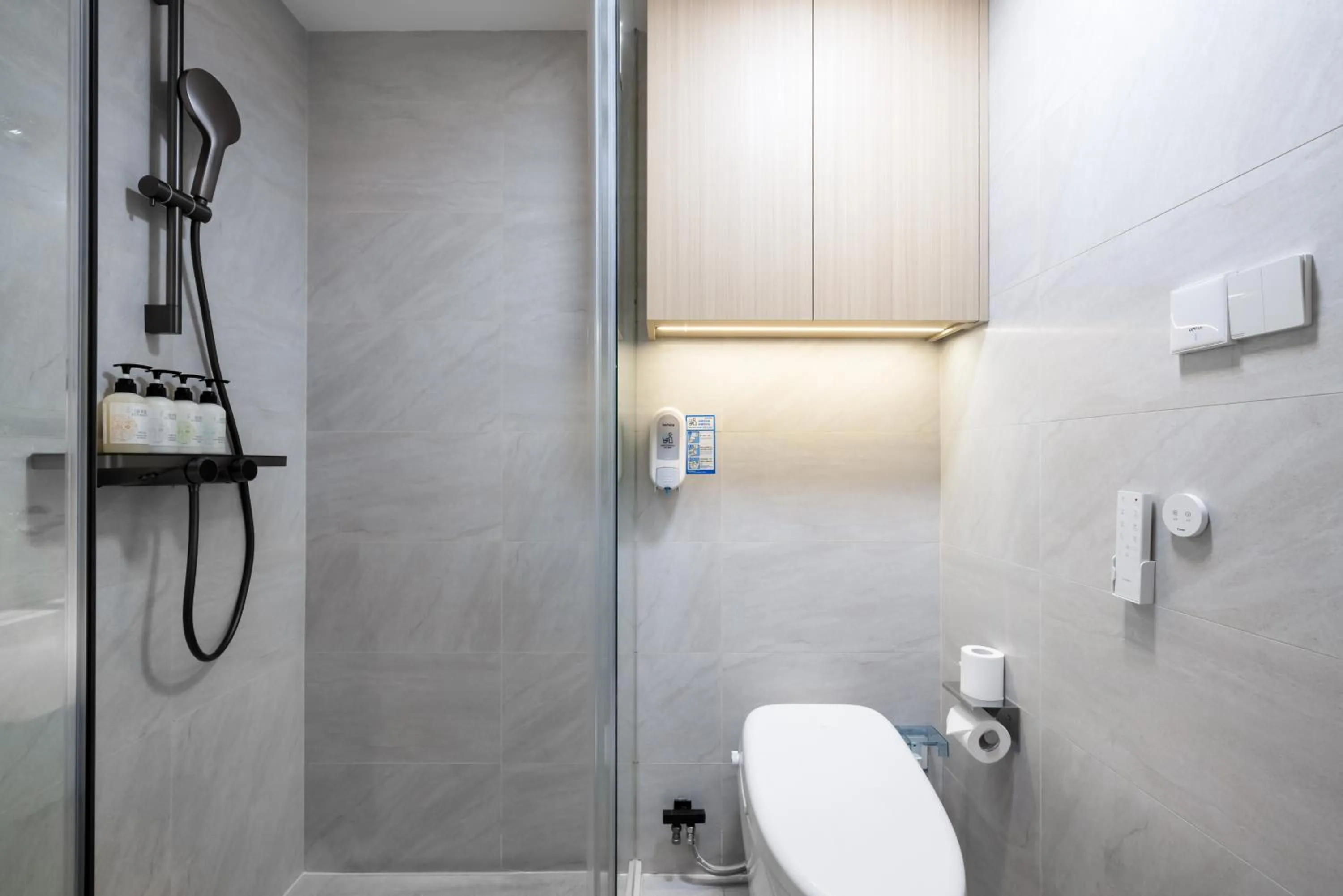 Toilet in Nost algia S Hotel Beijing Liangxiang University Town