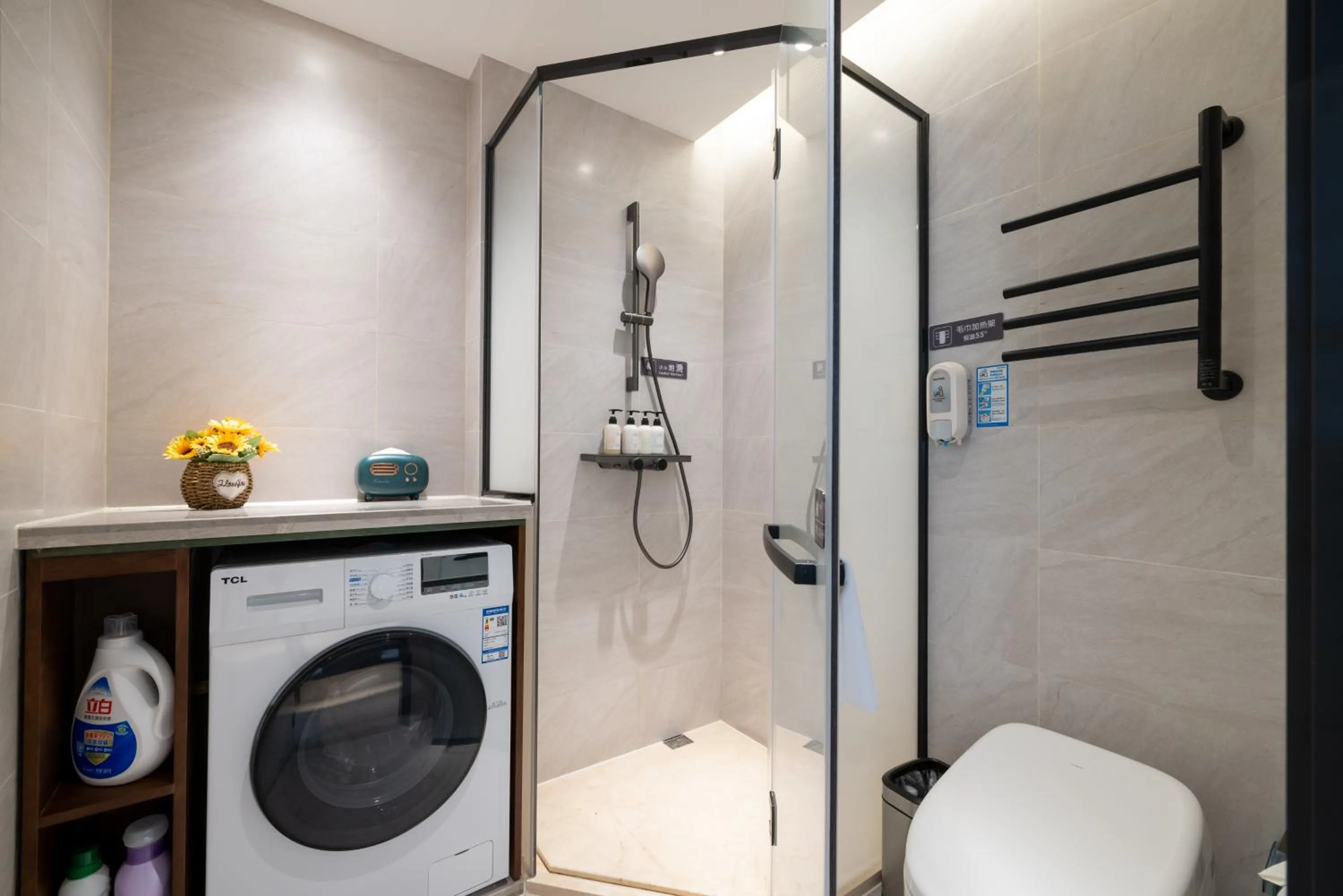 Toilet in Nost algia S Hotel Beijing Liangxiang University Town