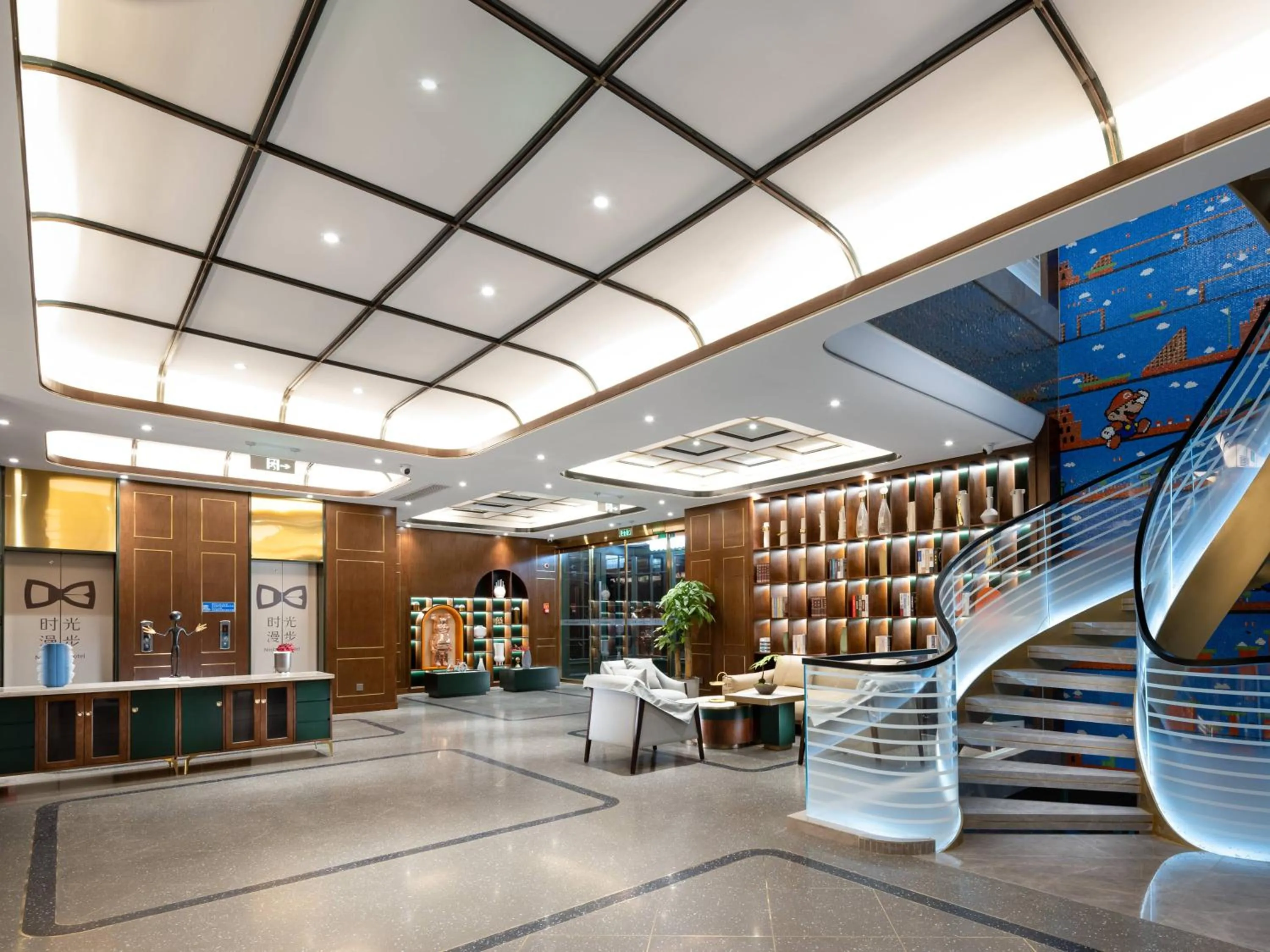 Seating area in Nost algia S Hotel Beijing Liangxiang University Town