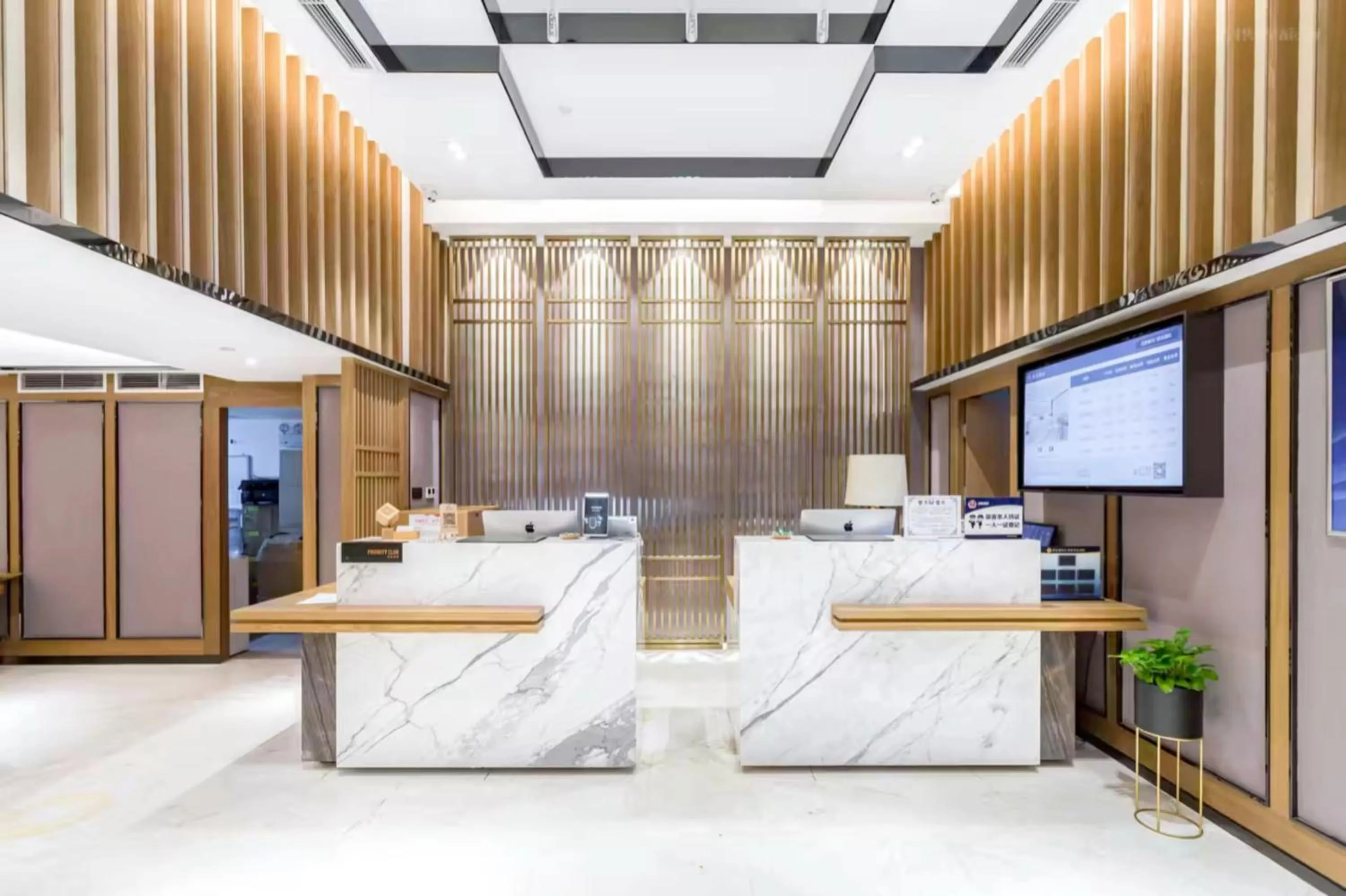 Lobby or reception, Bed in Atour Hotel Beijing Fuxingmen