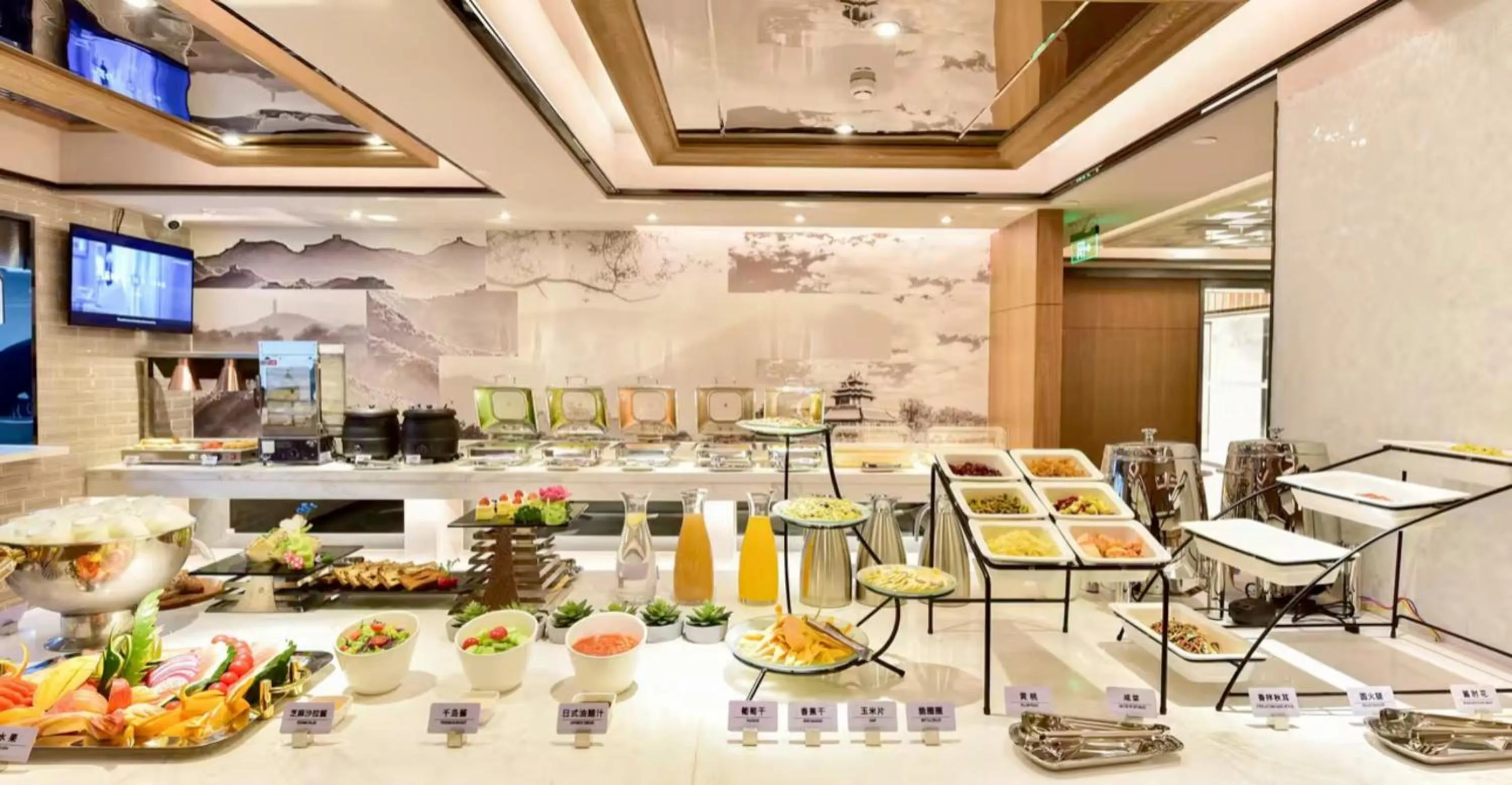 Restaurant/places to eat in Atour Hotel Beijing Fuxingmen