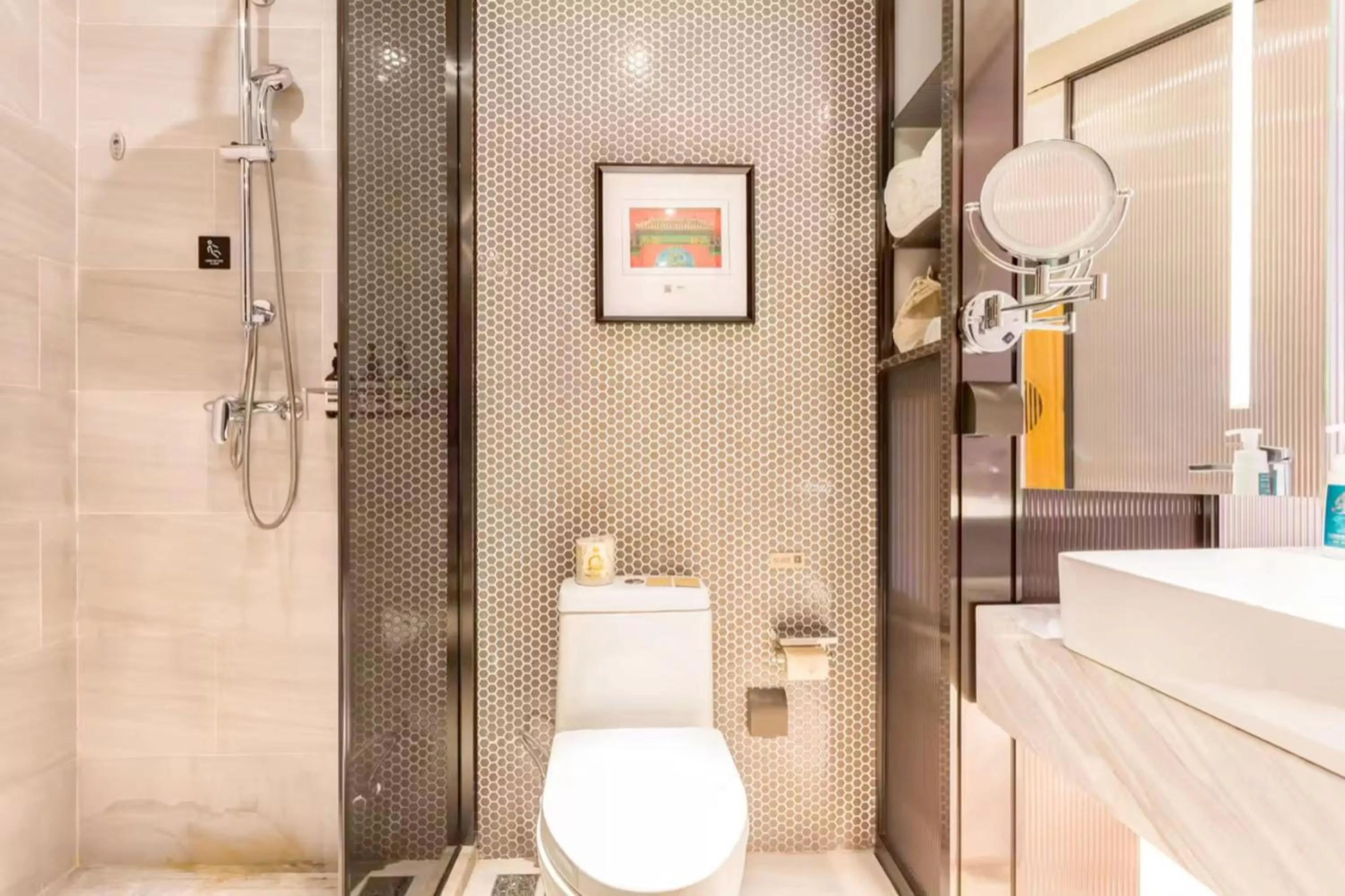 Toilet in Atour Hotel Beijing Fuxingmen