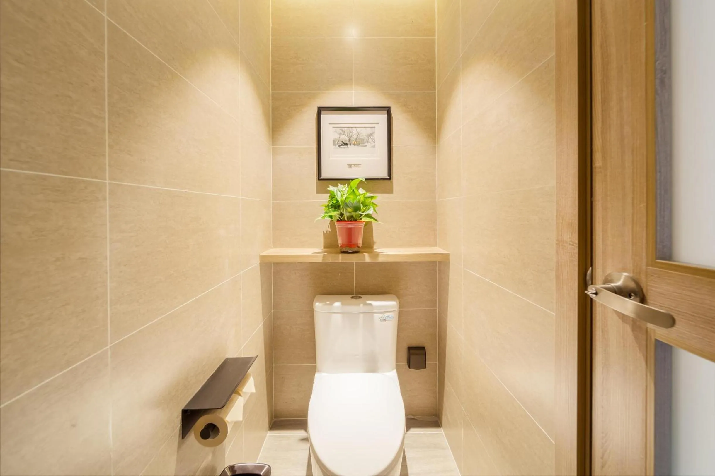 Atour Hotel Harbin Convention and Exhibition Center Nongken