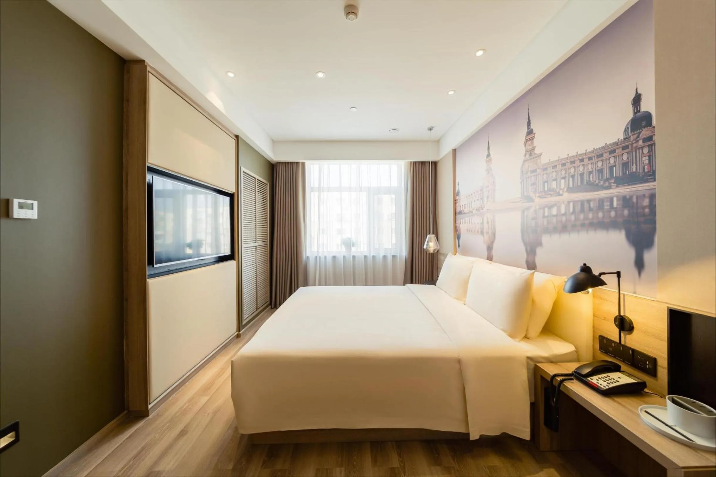 Bed in Atour Hotel Harbin Convention and Exhibition Center Nongken