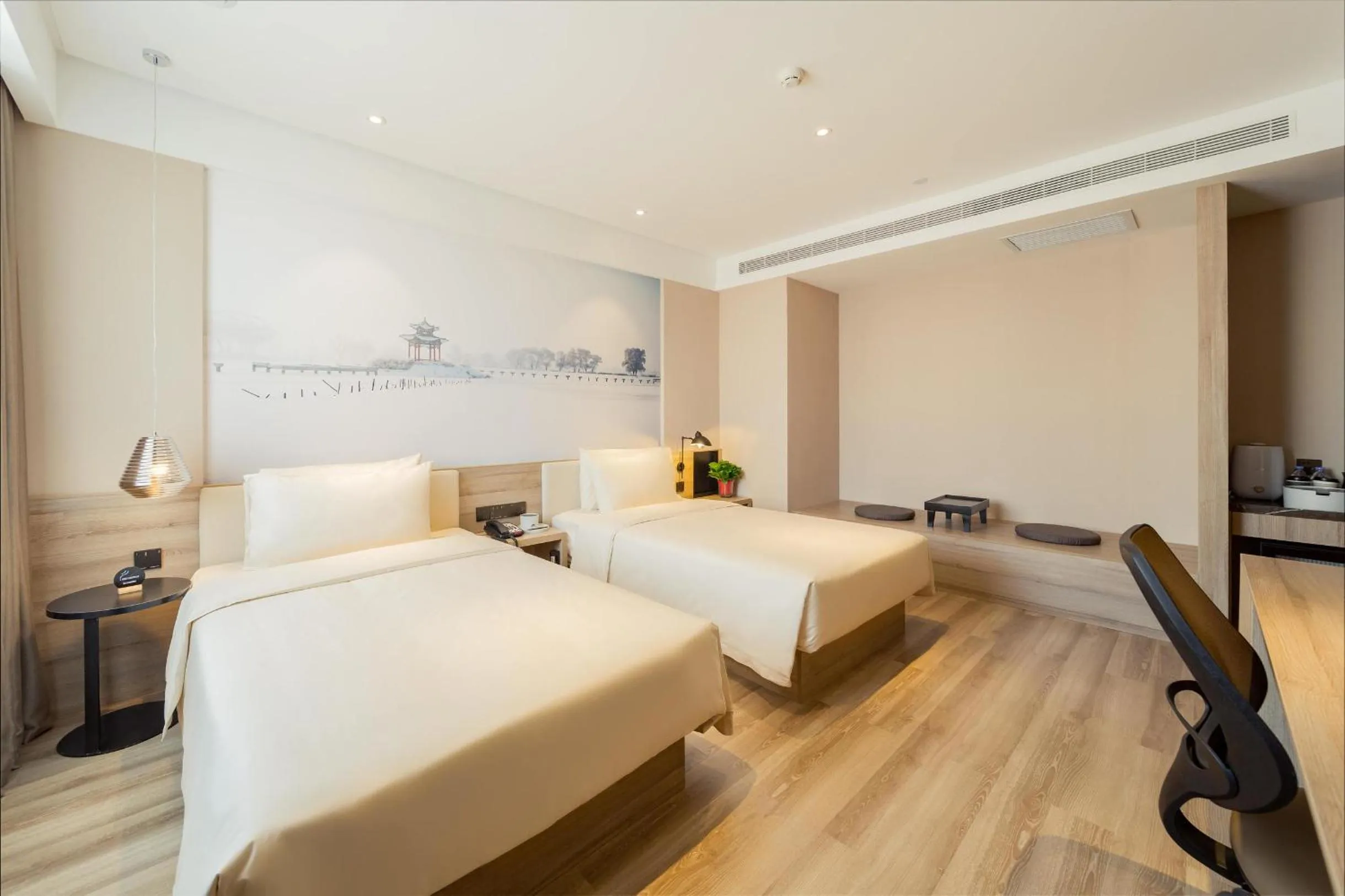 Bed in Atour Hotel Harbin Convention and Exhibition Center Nongken