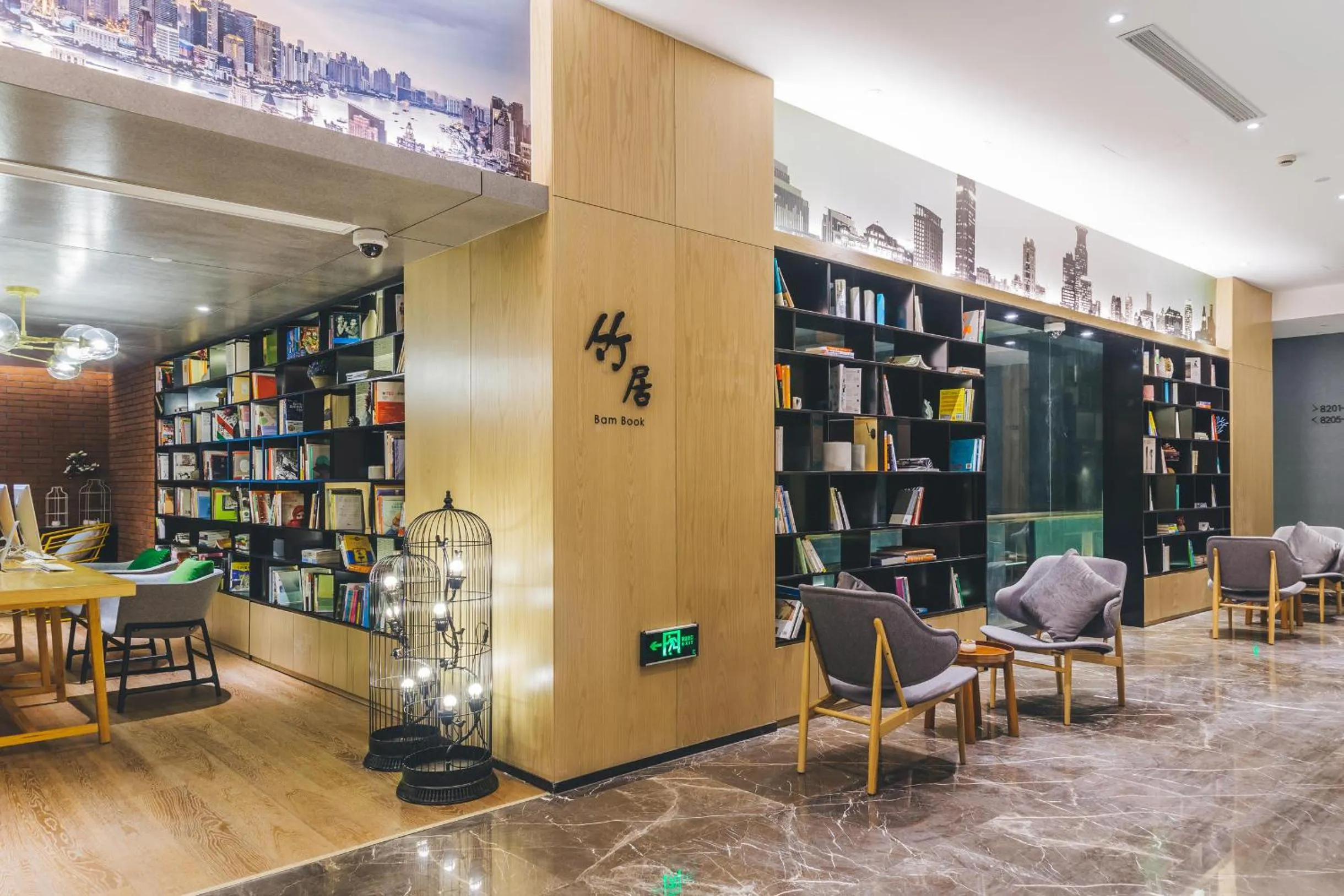 Atour Hotel Shanghai Lujiazui Babaiban