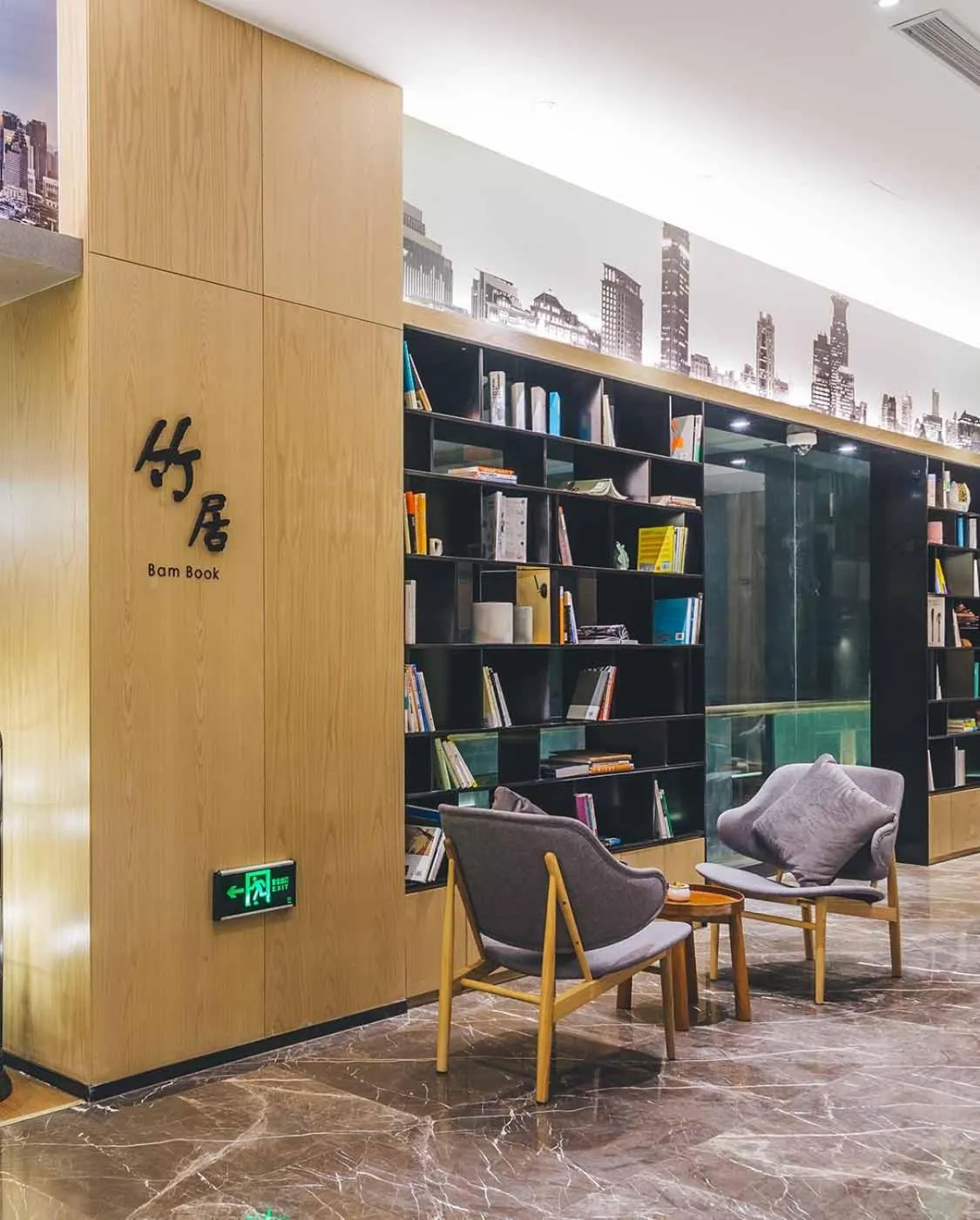 Atour Hotel Shanghai Lujiazui Babaiban