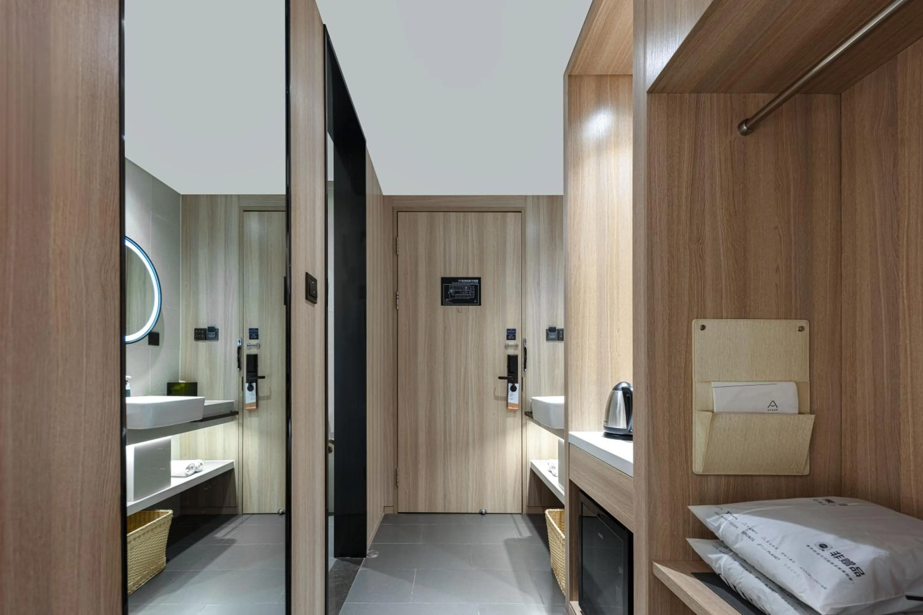 Bathroom, Bed in Atour Hotel Shanghai Hongqiao Korea Street
