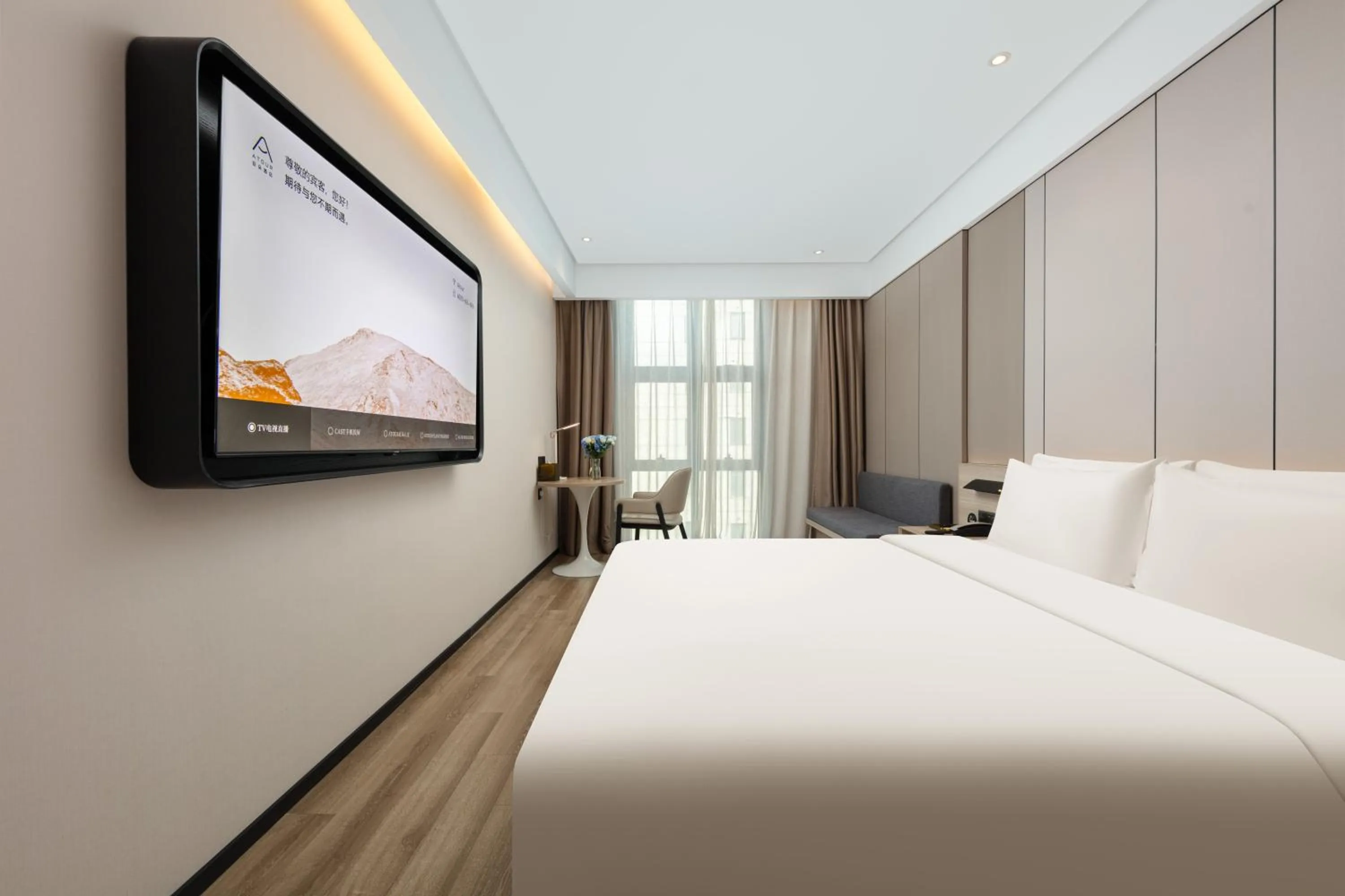 Photo of the whole room, Bed in Atour Hotel Shanghai Hongqiao Korea Street