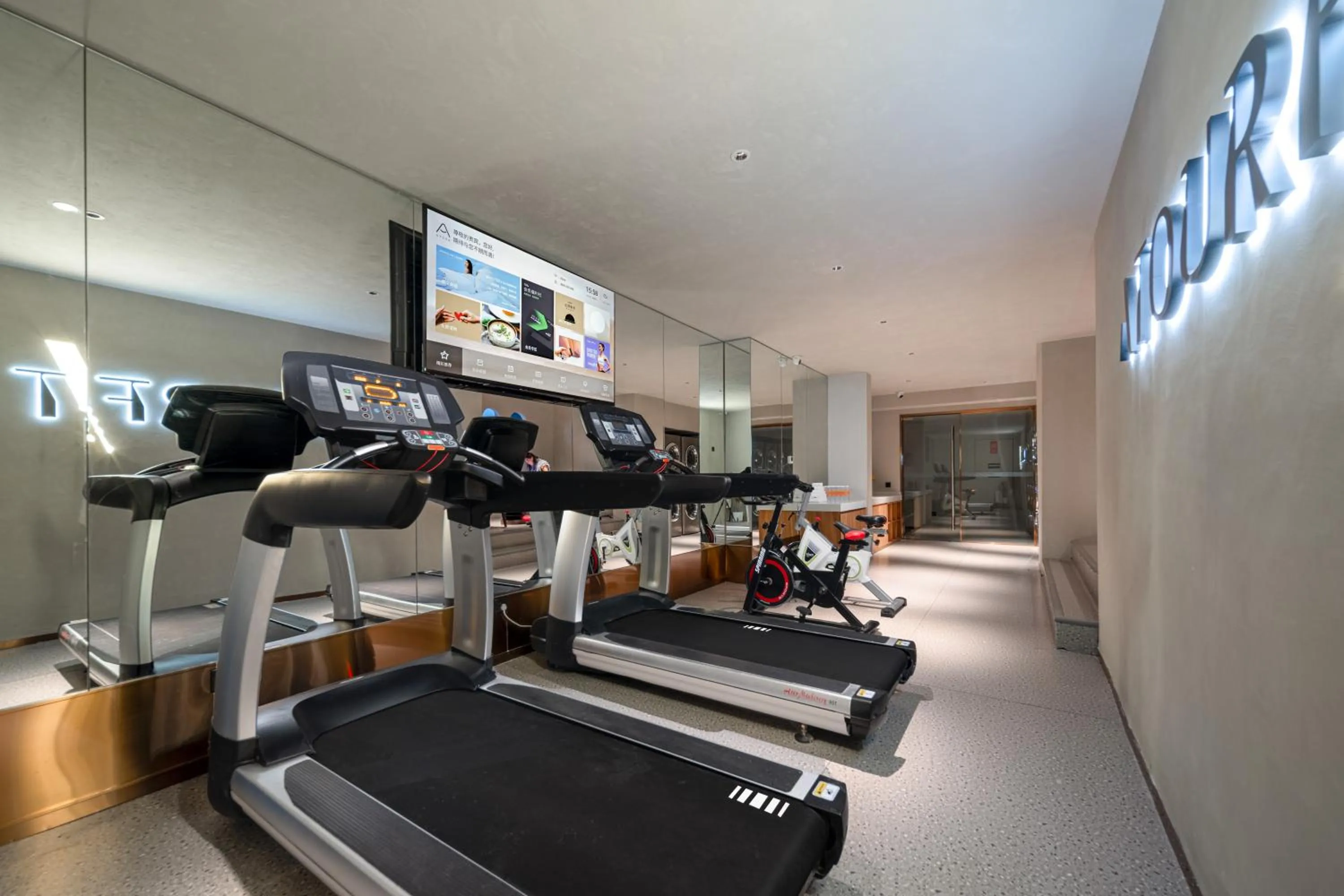 Fitness centre/facilities in Atour Hotel Qingdao Olympic Sailing Center May Fourth Square