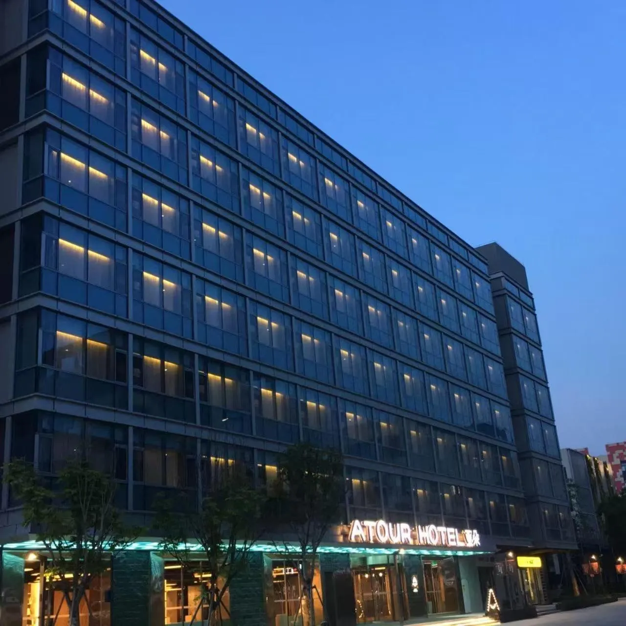 Property building in Atour Hotel Shenzhen Baoan International Convention and Exhibition Center