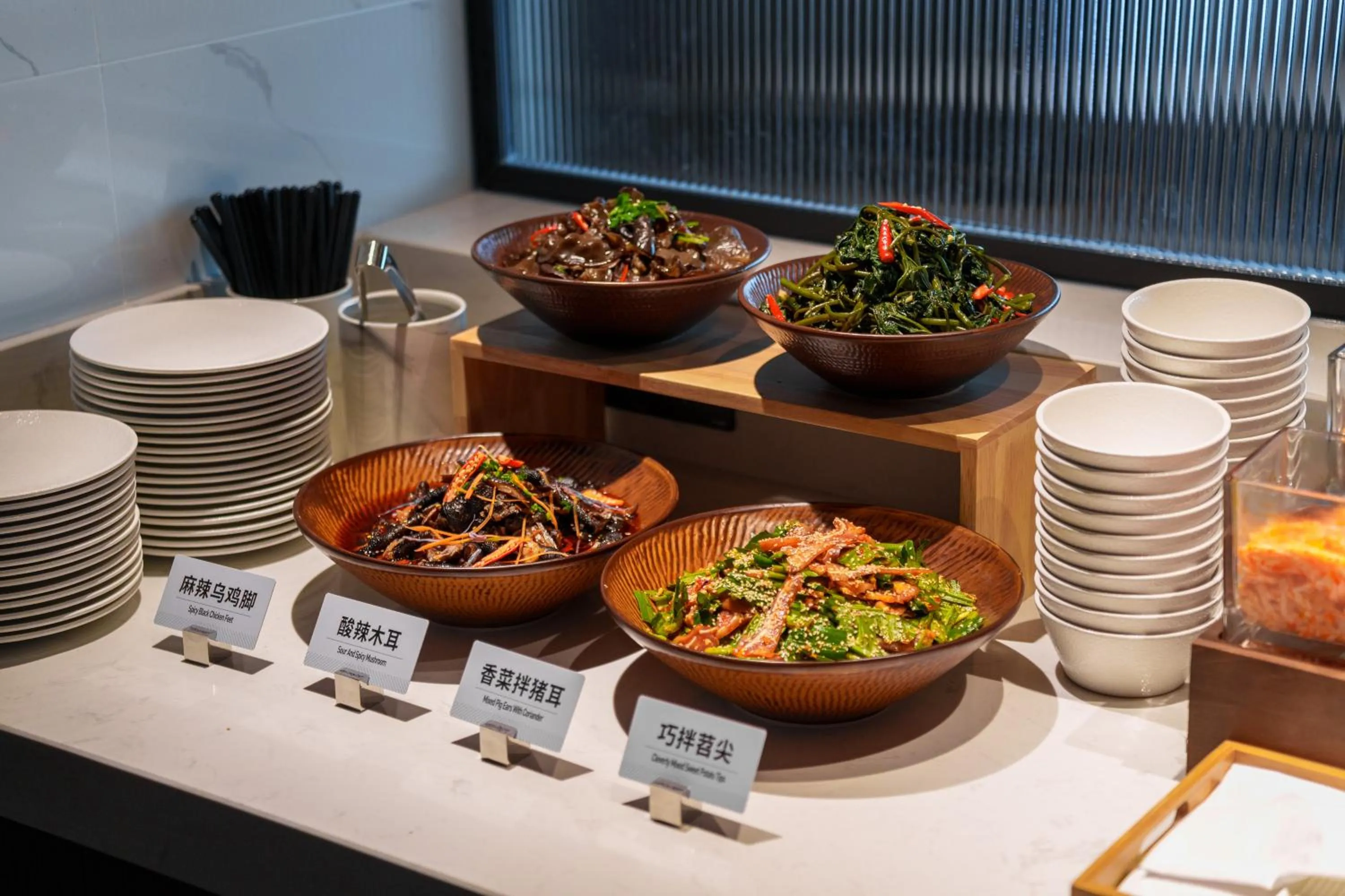 Breakfast in Atour Hotel Chongqing Hongyadong Riverview