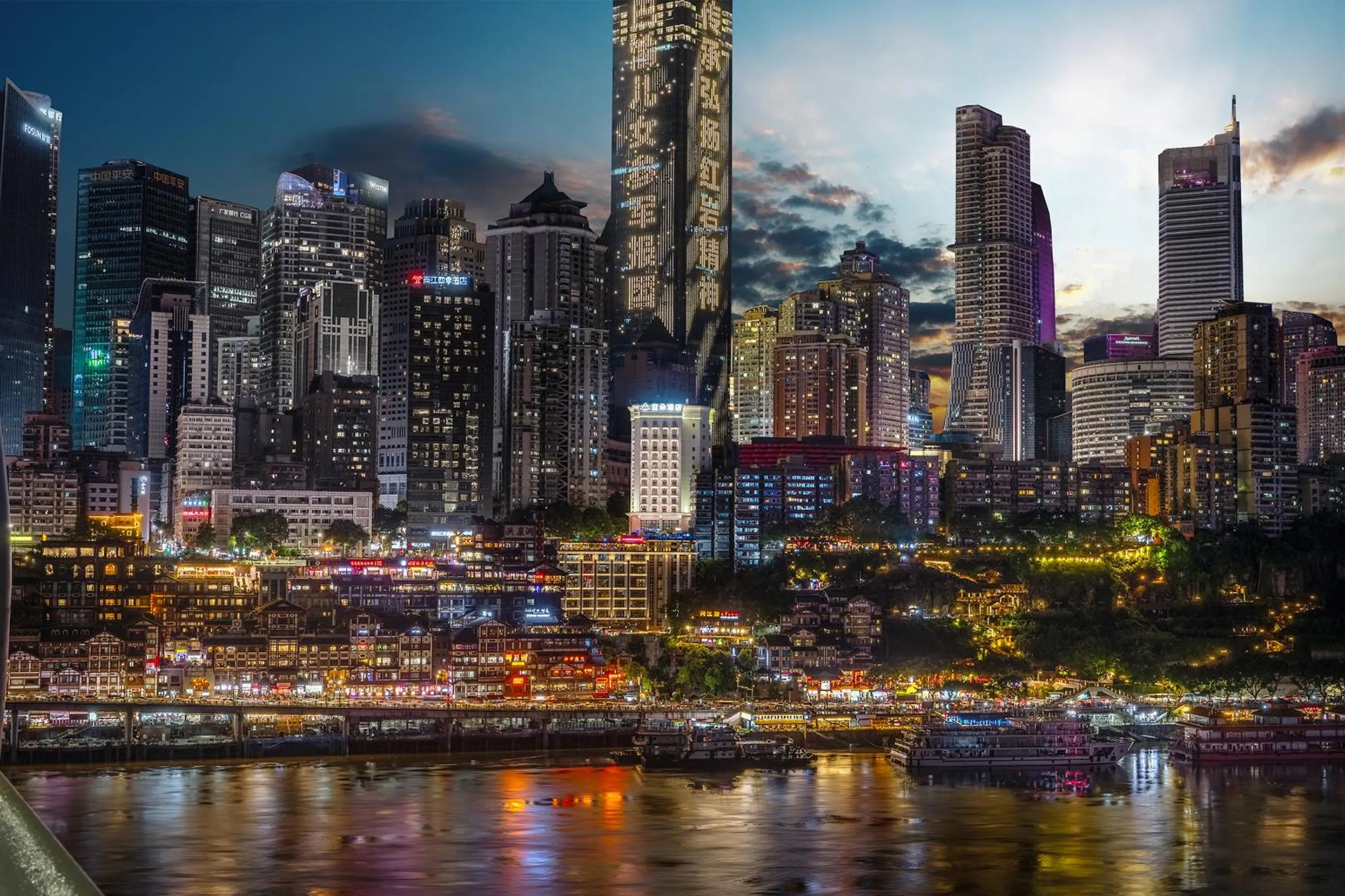 Property building in Atour Hotel Chongqing Hongyadong Riverview