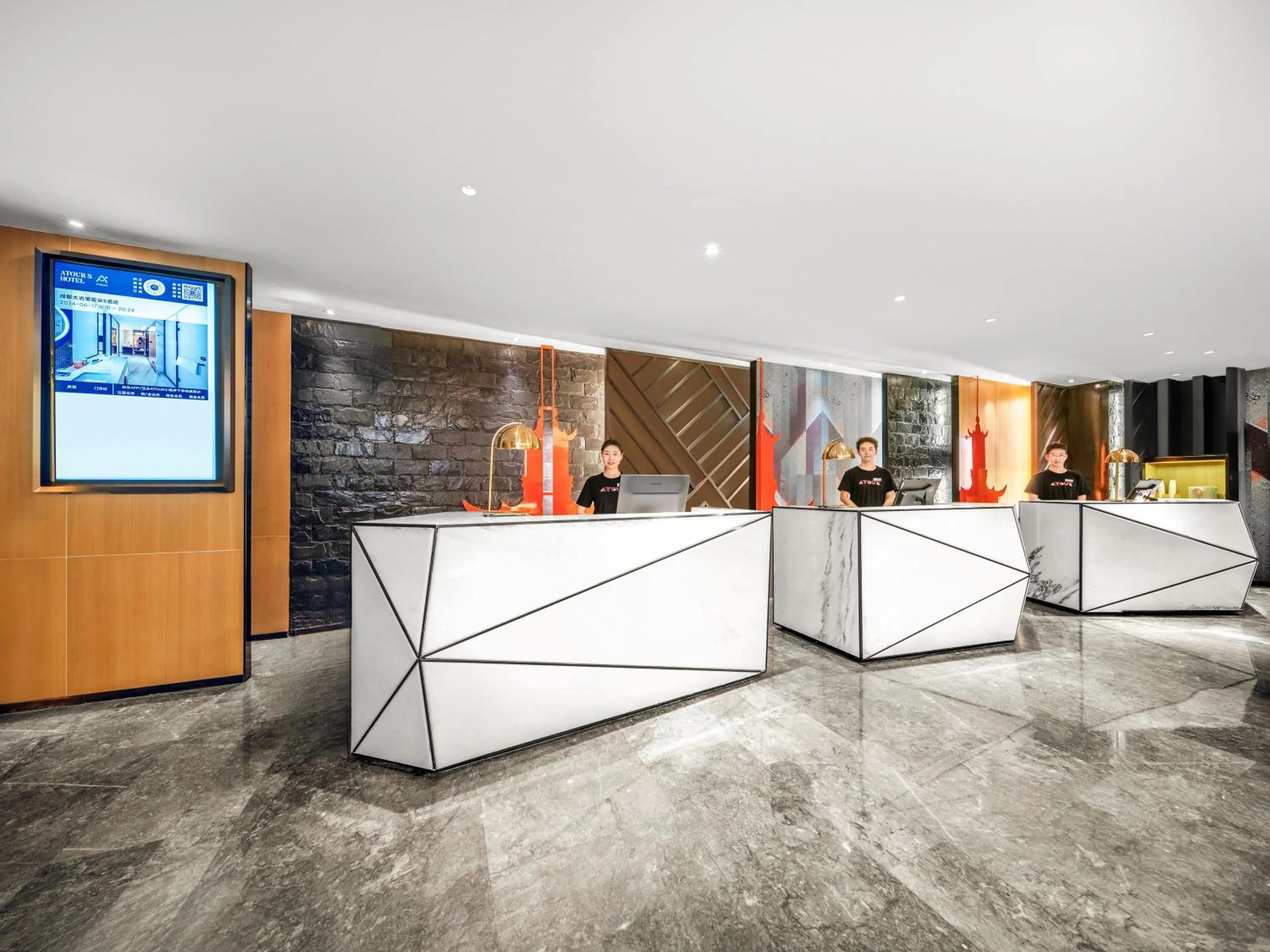 Atour S Hotel Chengdu Taikoo Li