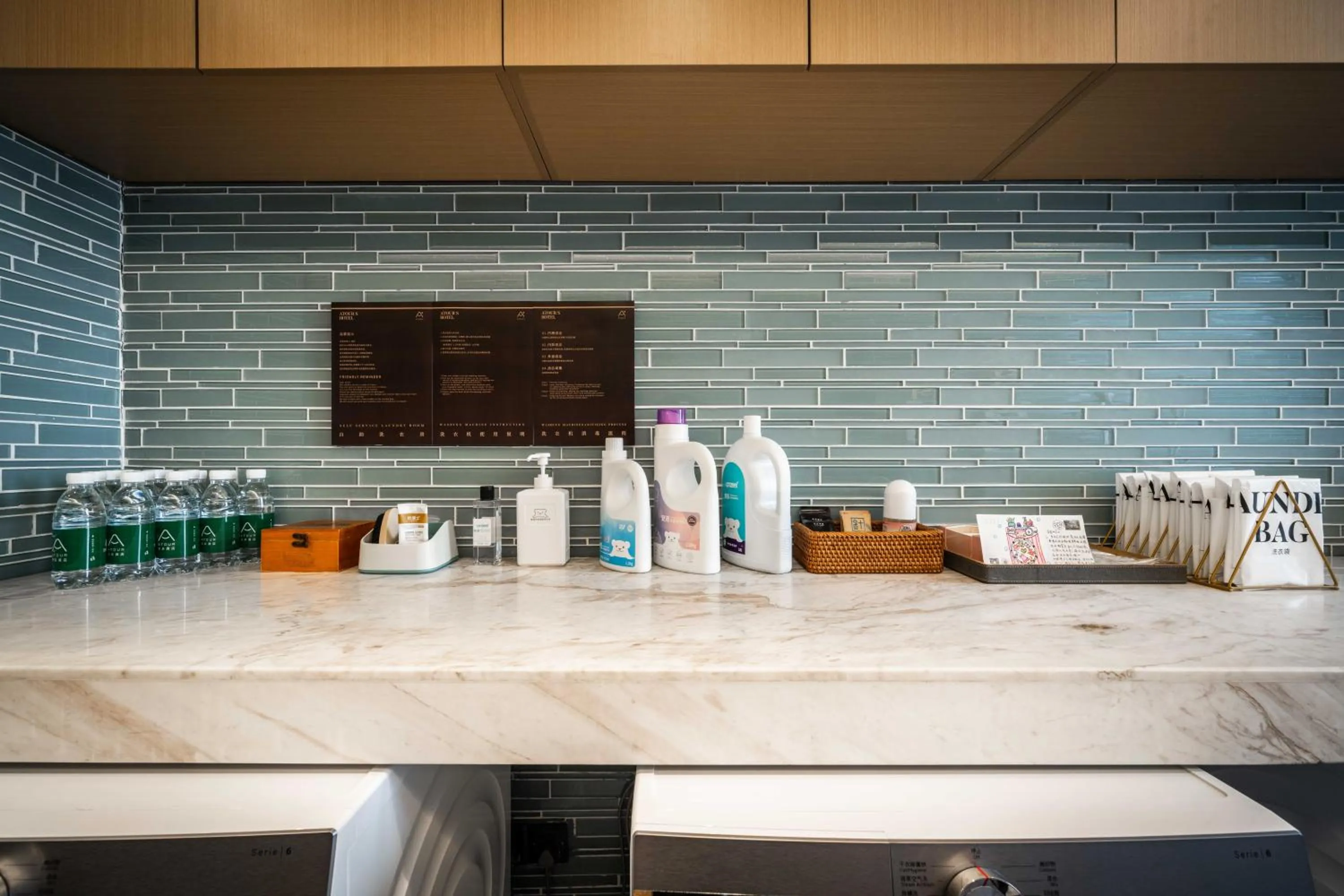 Atour S Hotel Chengdu Taikoo Li