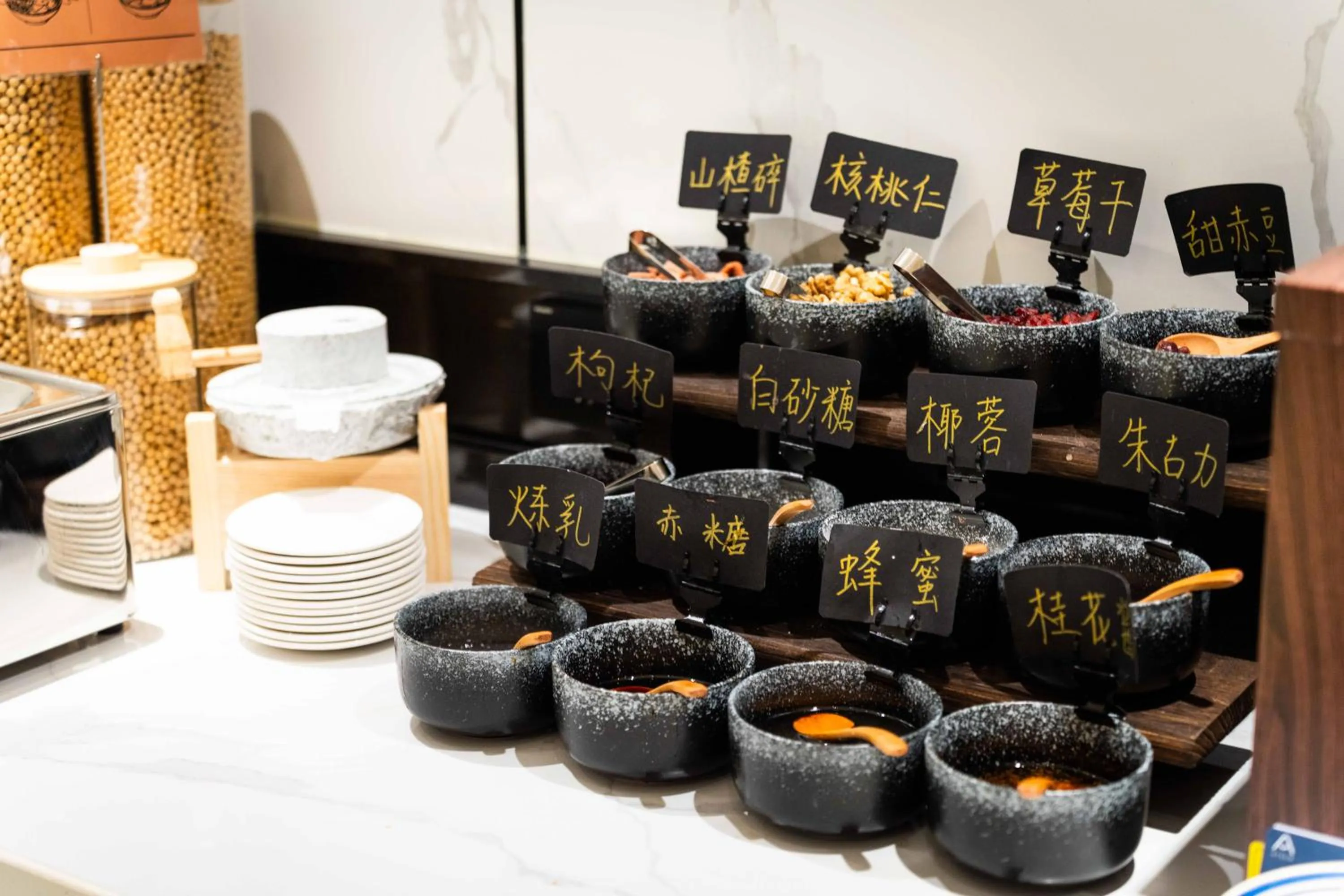 Atour S Hotel Chengdu Taikoo Li