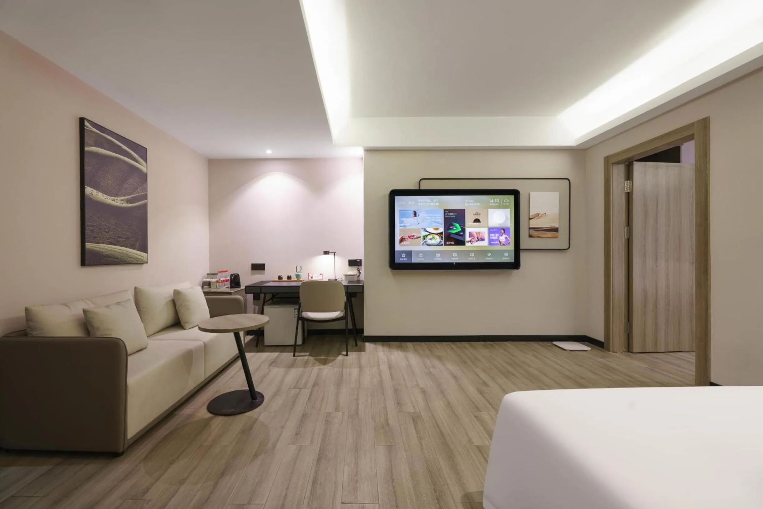 Communal lounge/ TV room, Bed in Atour Hotel Xi'an Bell Tower North Street Station