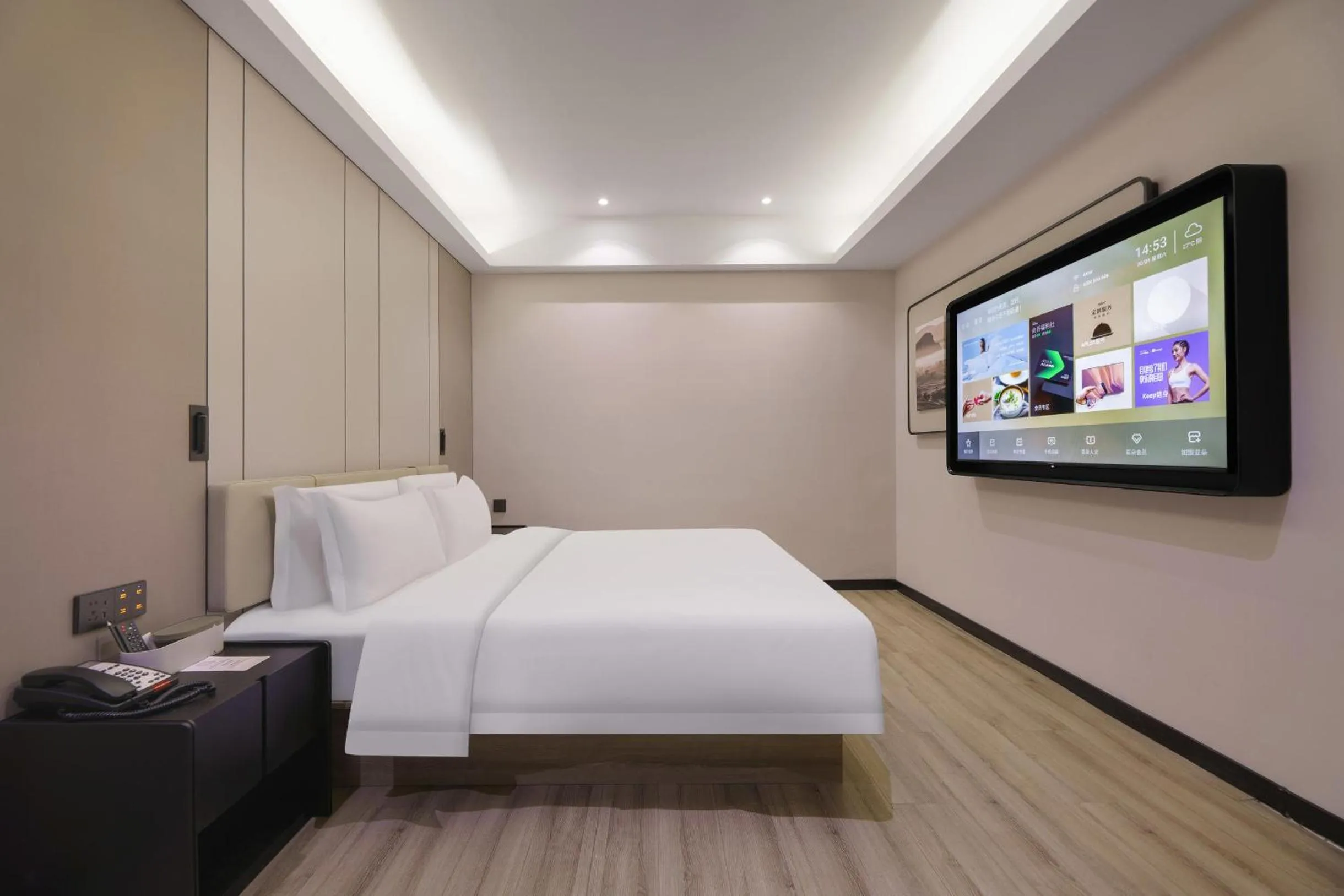 Bed in Atour Hotel Xi'an Bell Tower North Street Station