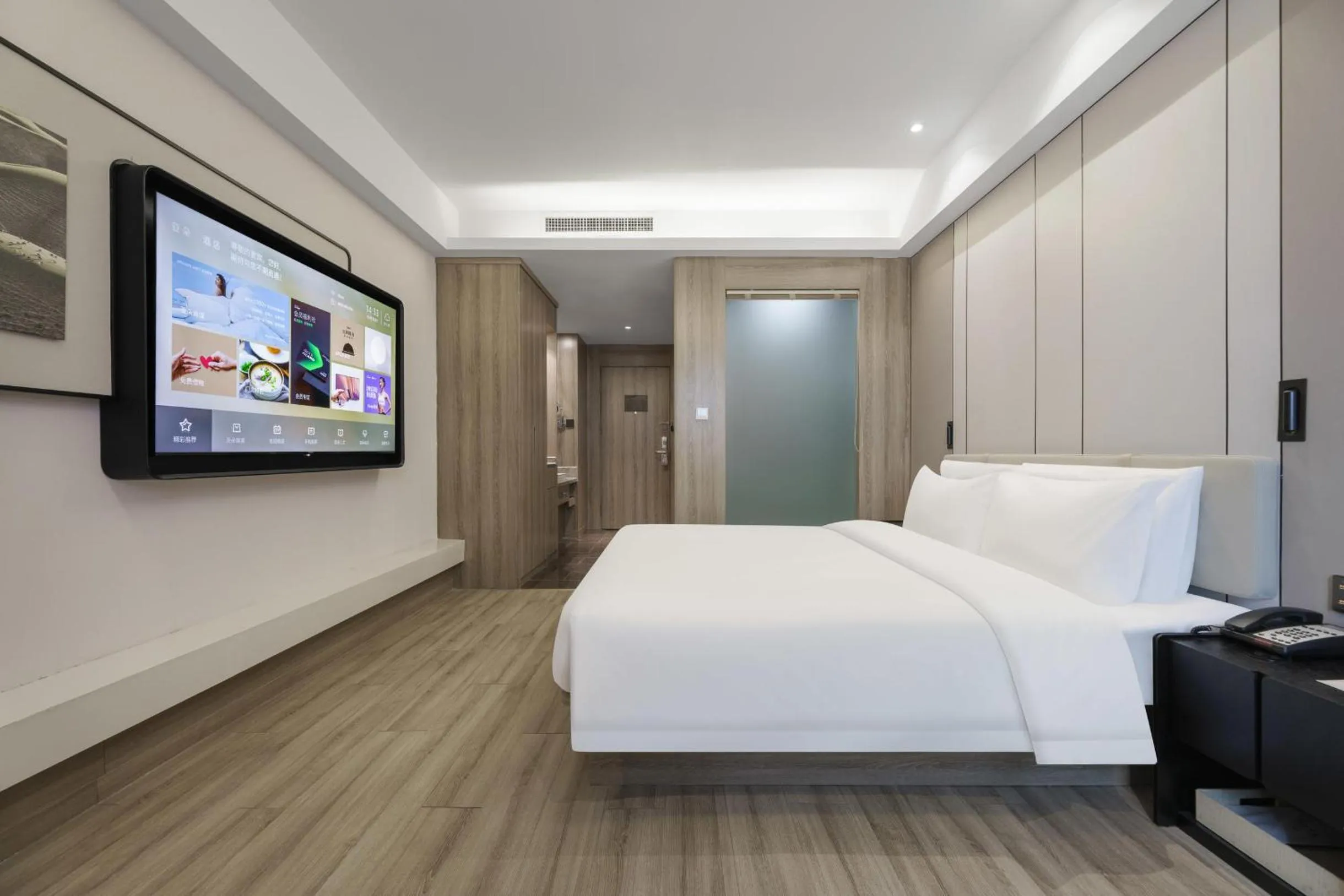 Photo of the whole room, Bed in Atour Hotel Xi'an Bell Tower North Street Station