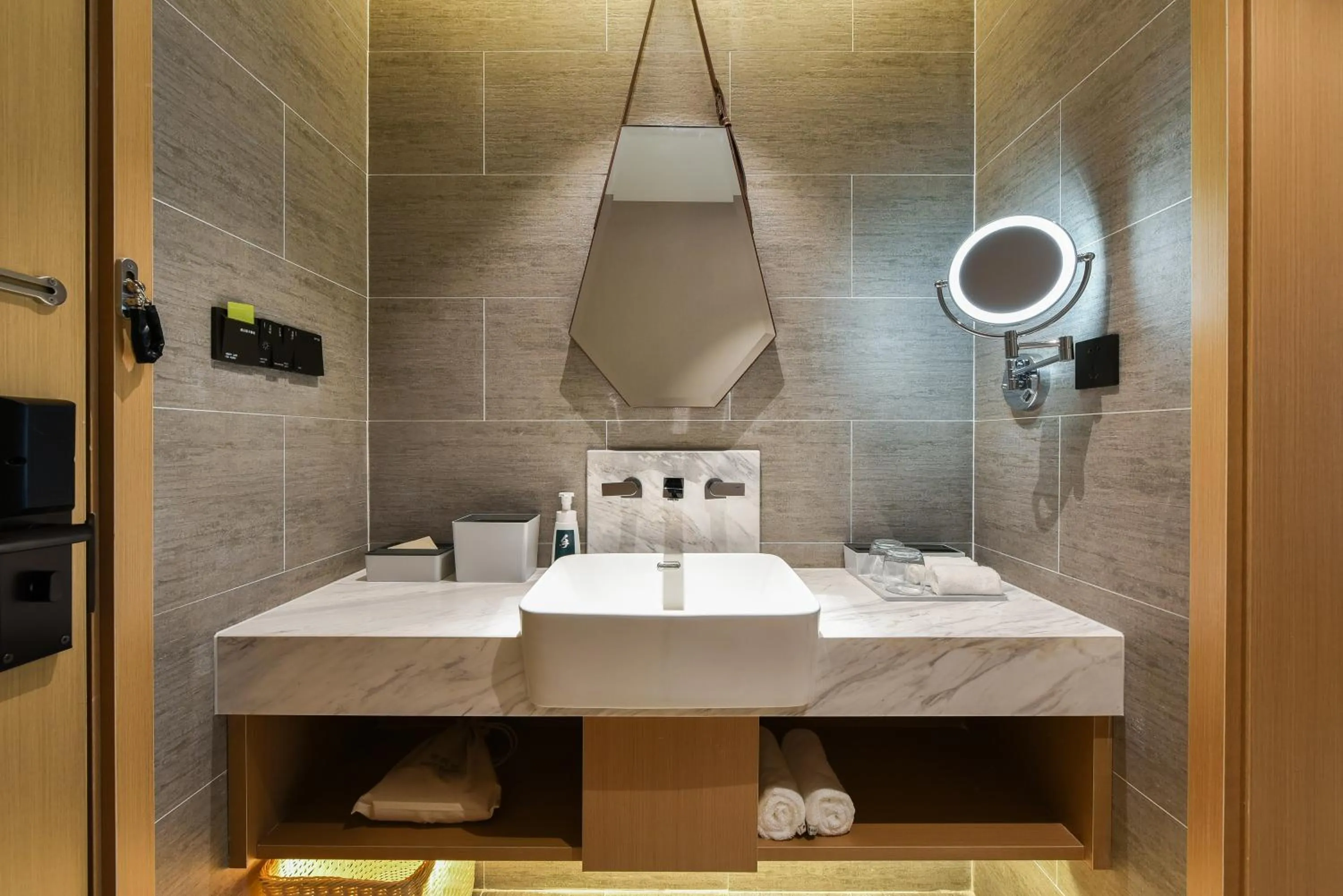 Photo of the whole room in Atour Hotel Beijing Chaoyangmen