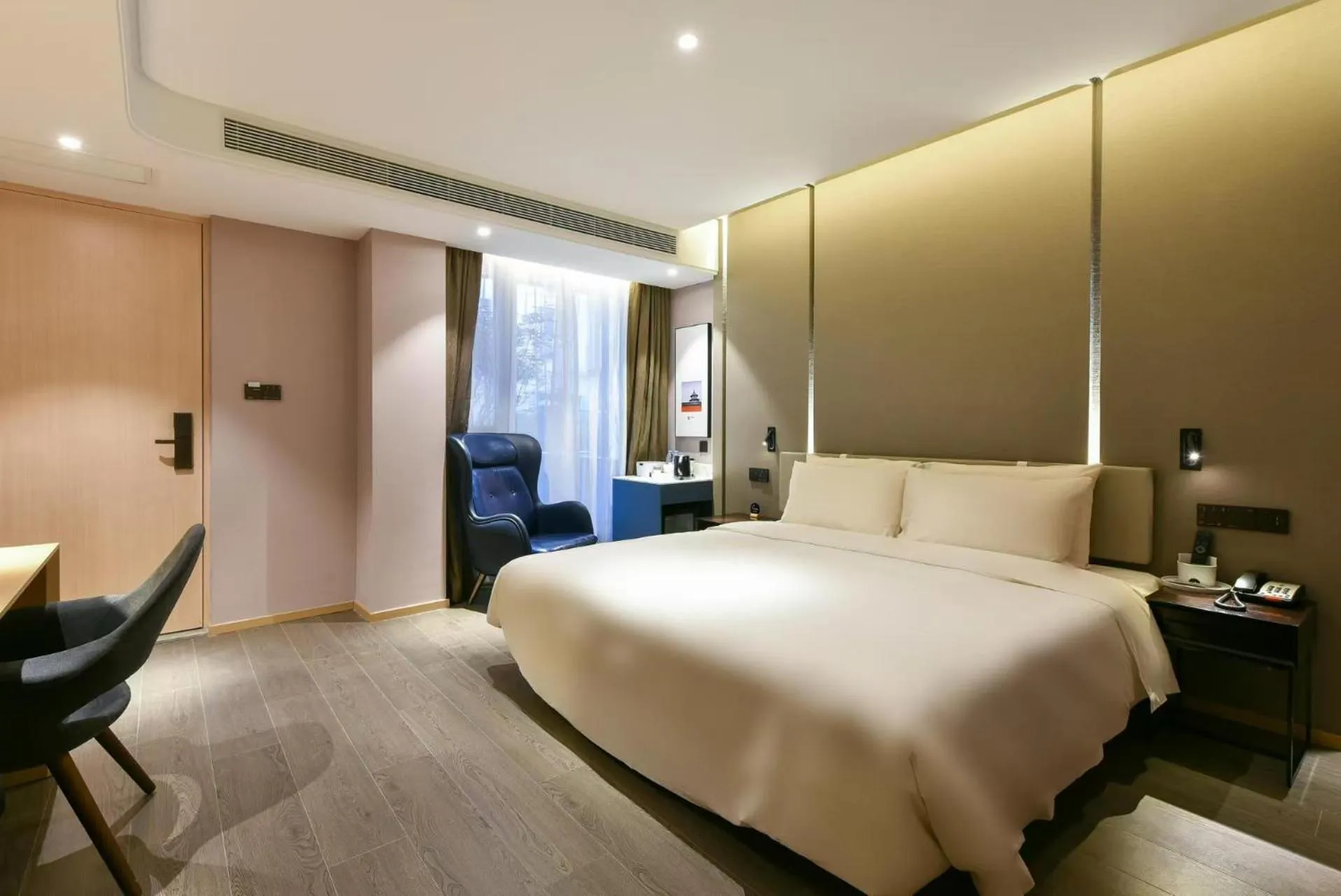 Property building in Atour Hotel Beijing Chaoyangmen