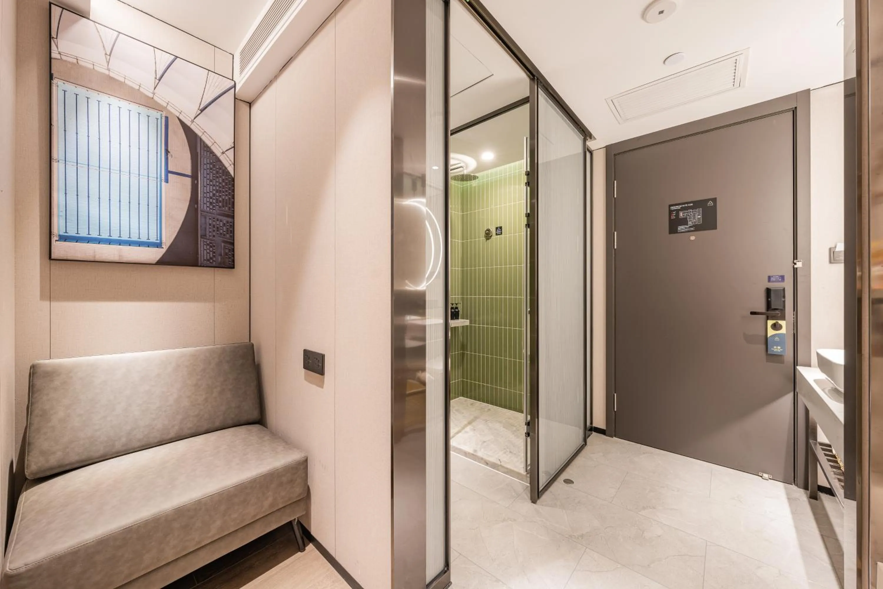 Photo of the whole room in Atour Hotel Beijing Tiananmen Wangfujing Pedestrian