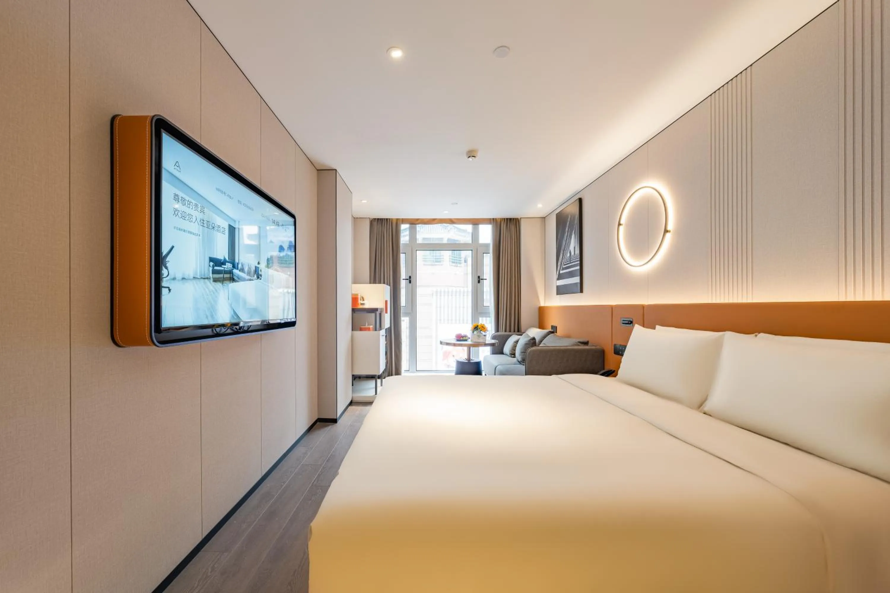 Bedroom, Bed in Atour Hotel Beijing Tiananmen Wangfujing Pedestrian