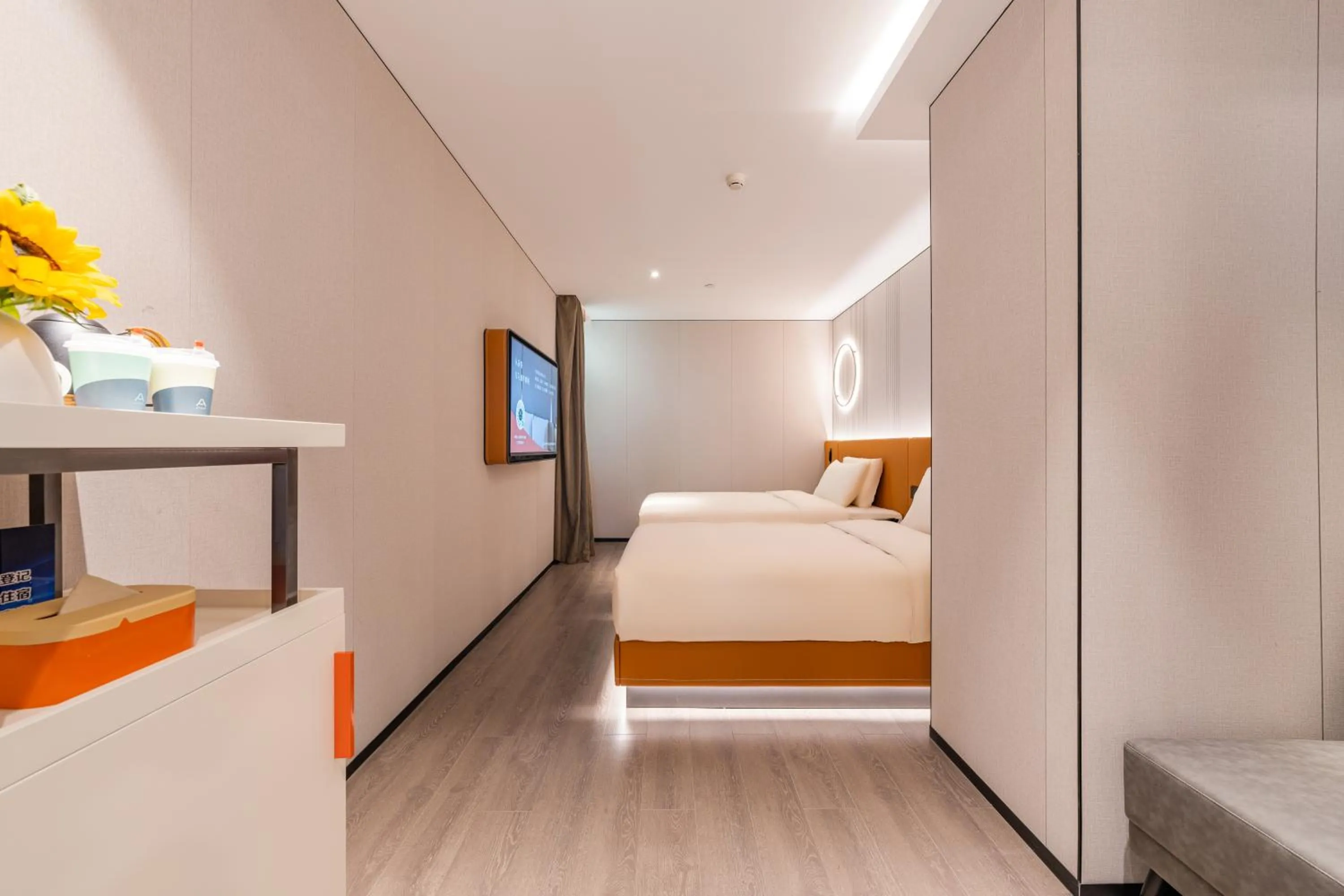 Photo of the whole room, Bed in Atour Hotel Beijing Tiananmen Wangfujing Pedestrian