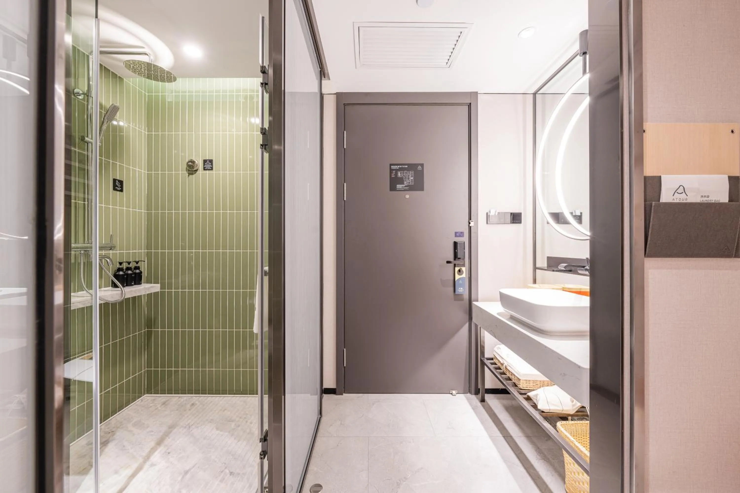 Photo of the whole room in Atour Hotel Beijing Tiananmen Wangfujing Pedestrian