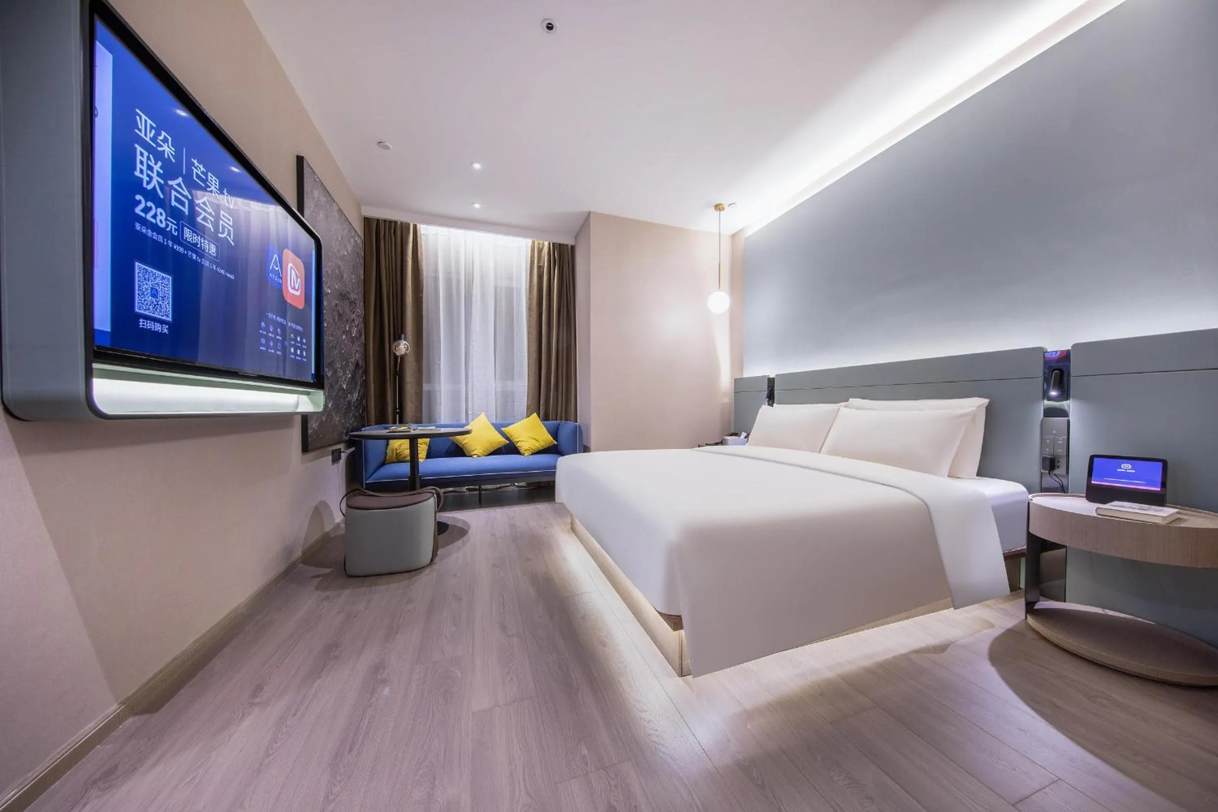 Bed in Atour S Hotel Tianjin Binjiang Road Hanglung Plaza