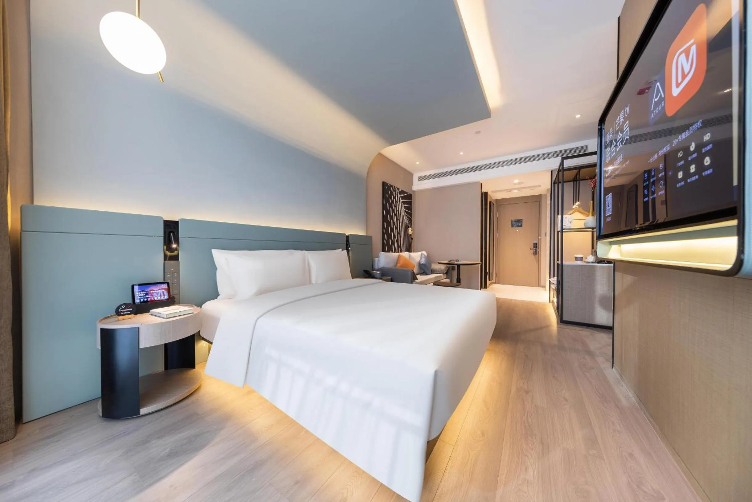 Bed in Atour S Hotel Tianjin Binjiang Road Hanglung Plaza