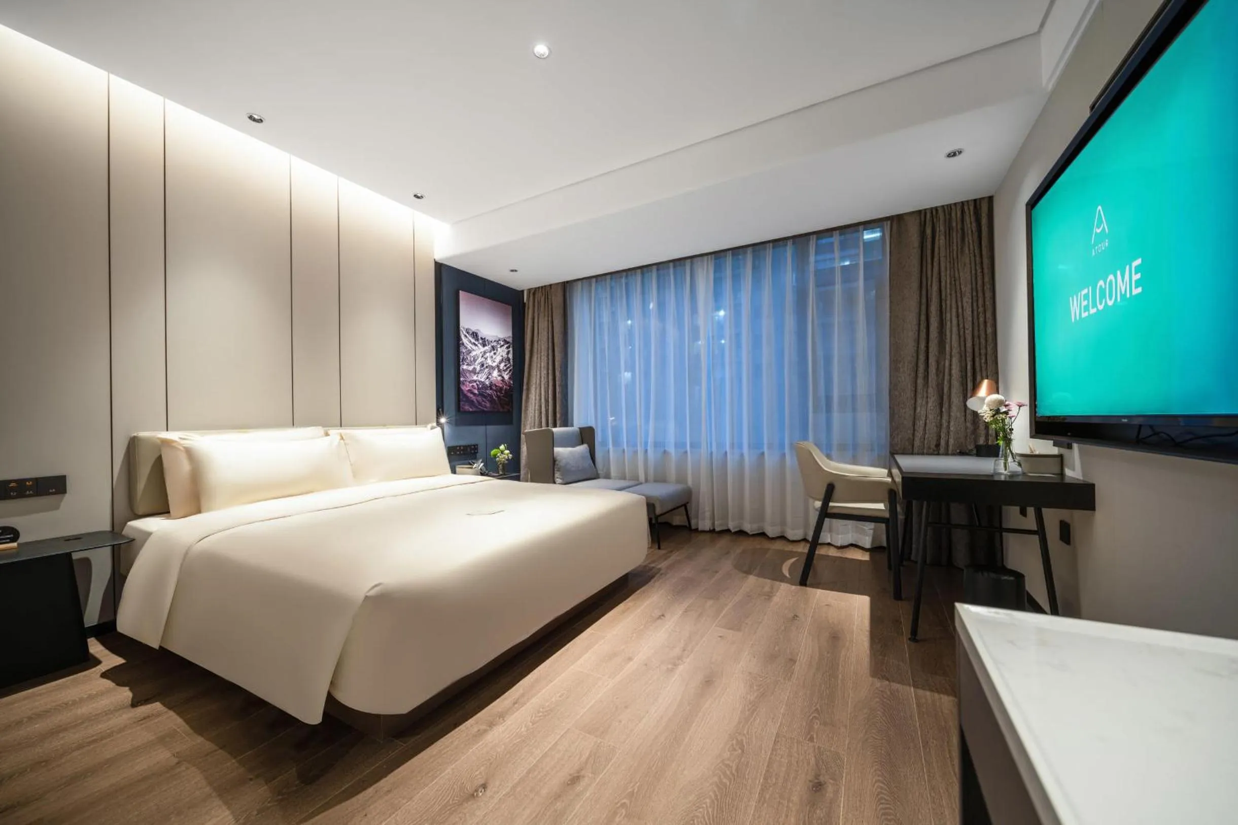Bed in Atour Hotel Dalian Development Zone