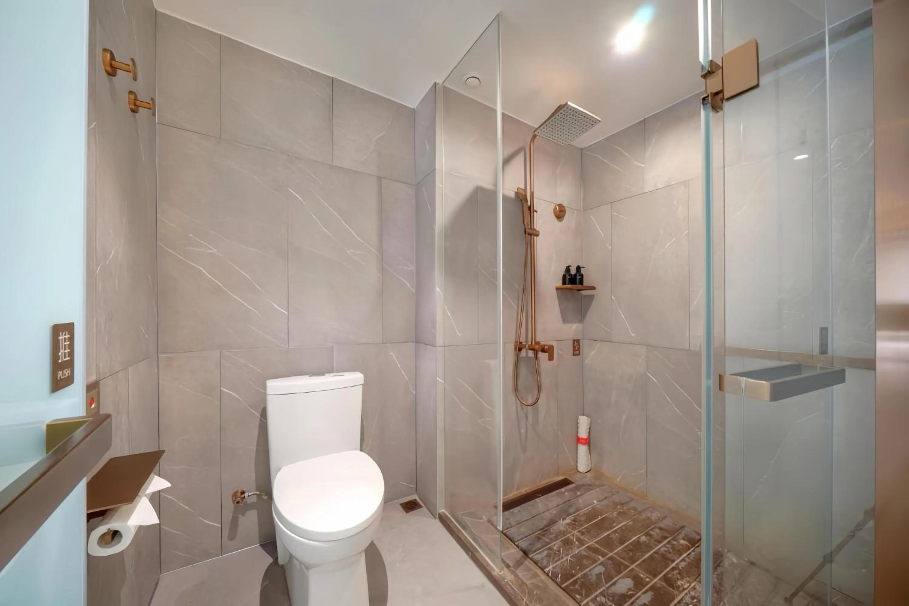 Bathroom in Atour X Hotel Harbin West Railway Station