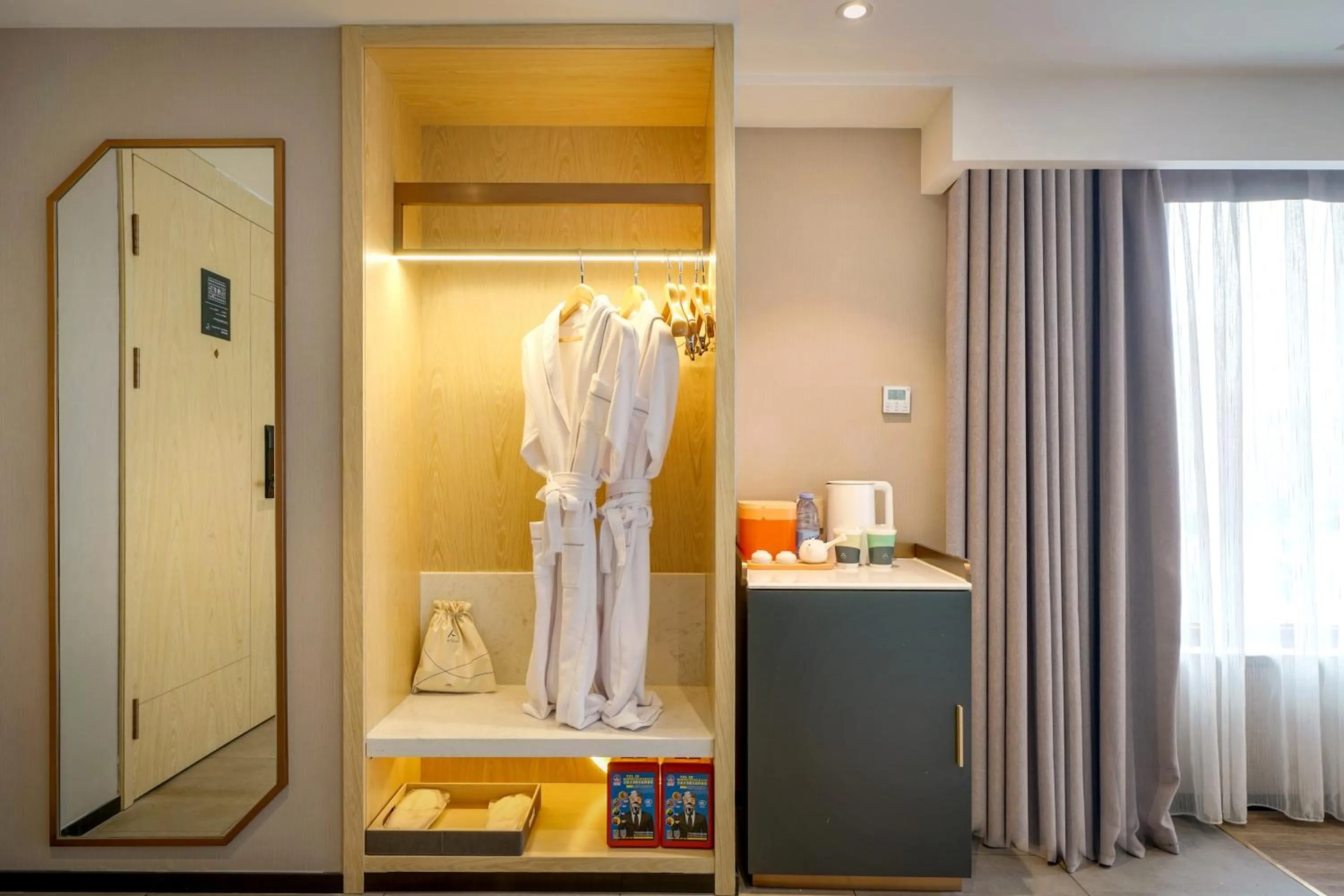 Atour X Hotel Harbin West Railway Station