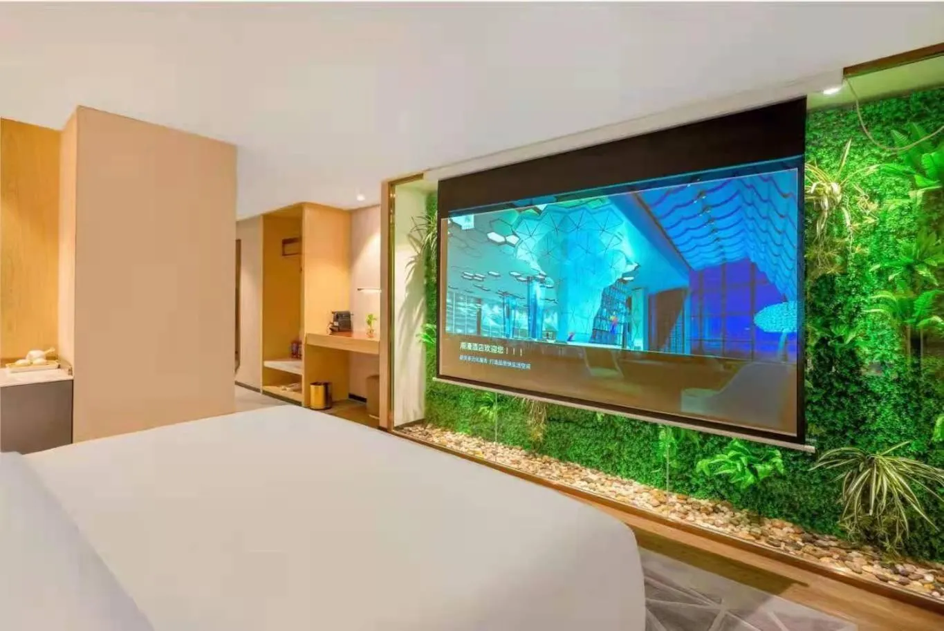 Bed in Atour X Hotel Harbin West Railway Station