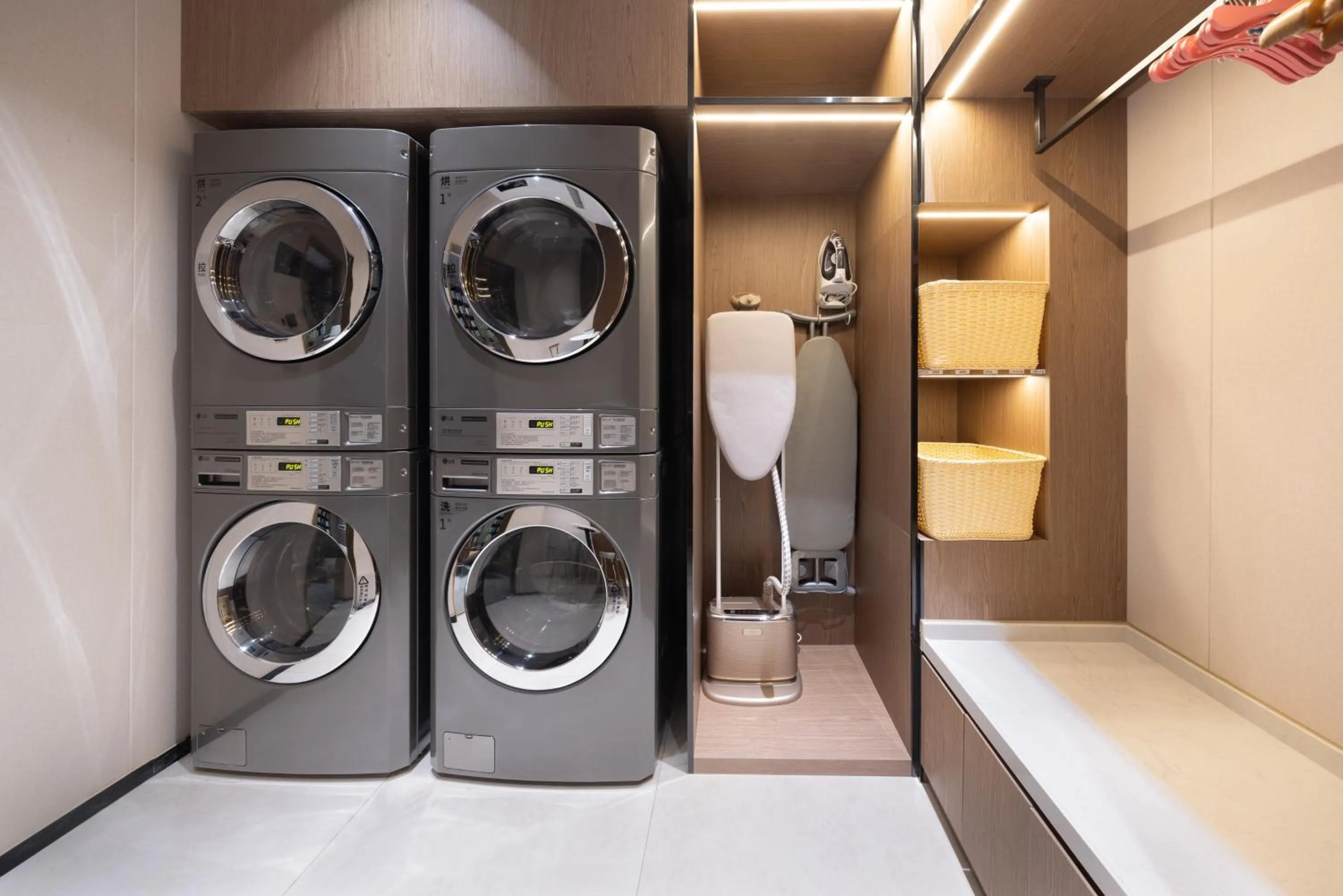 washing machine in Atour X Hotel The Bund East Nanjing Road