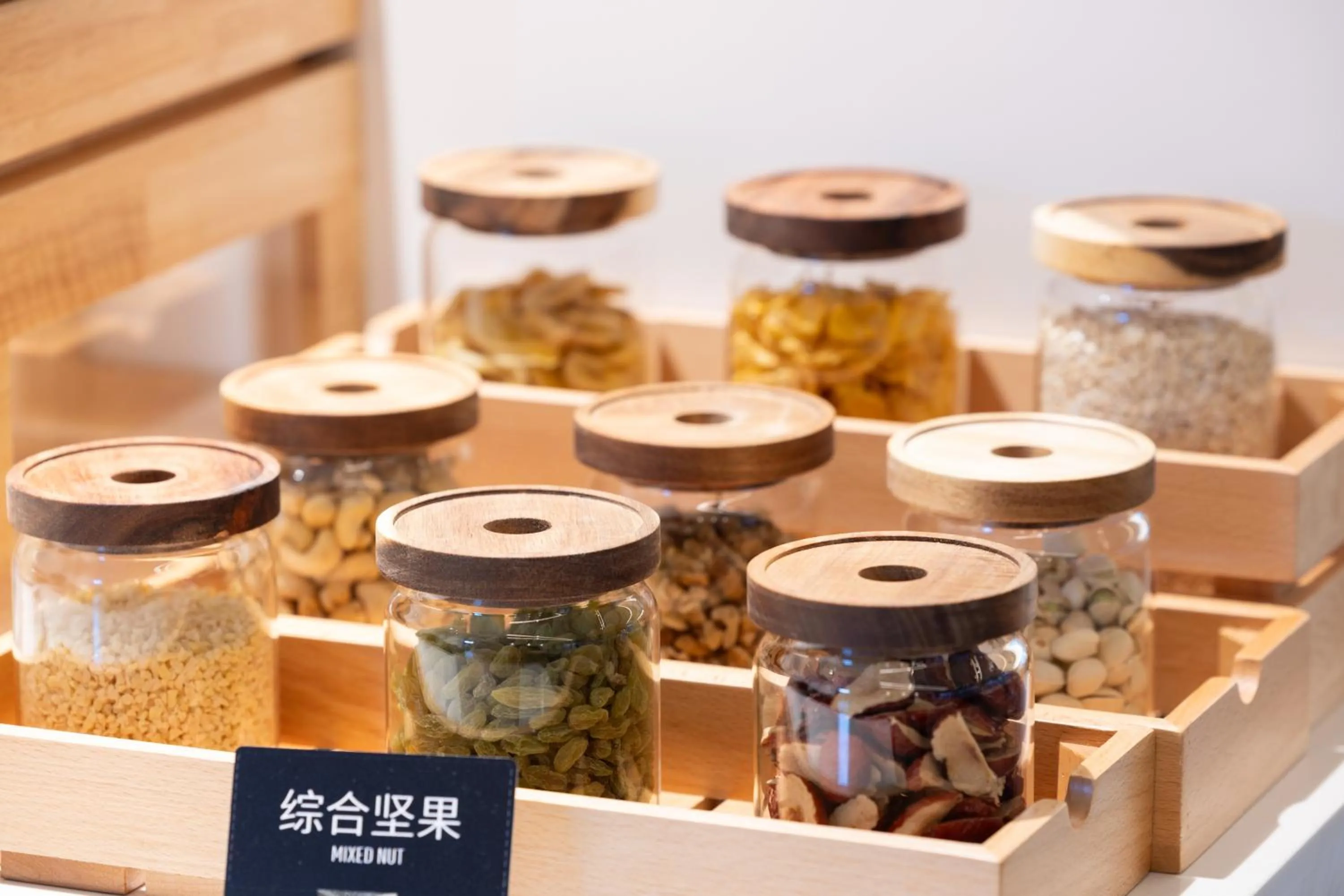 Food in Atour X Hotel The Bund East Nanjing Road