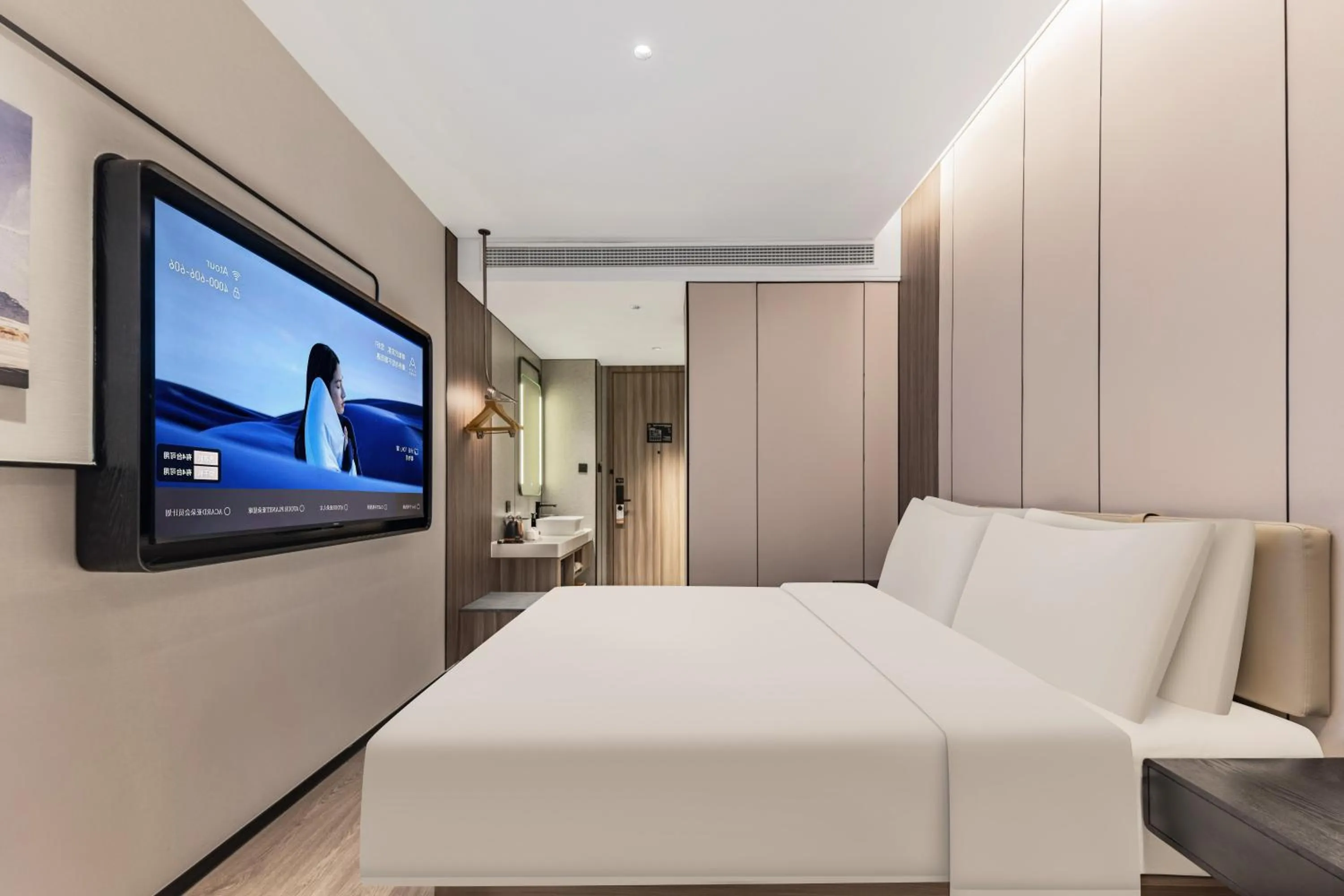 Photo of the whole room, Bed in Atour X Hotel The Bund East Nanjing Road