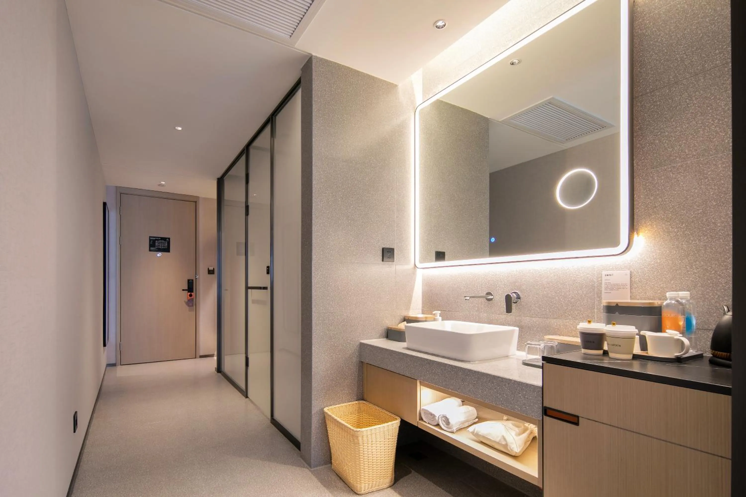 Photo of the whole room in Atour S Hotel Shanghai Lujiazui Expo Center