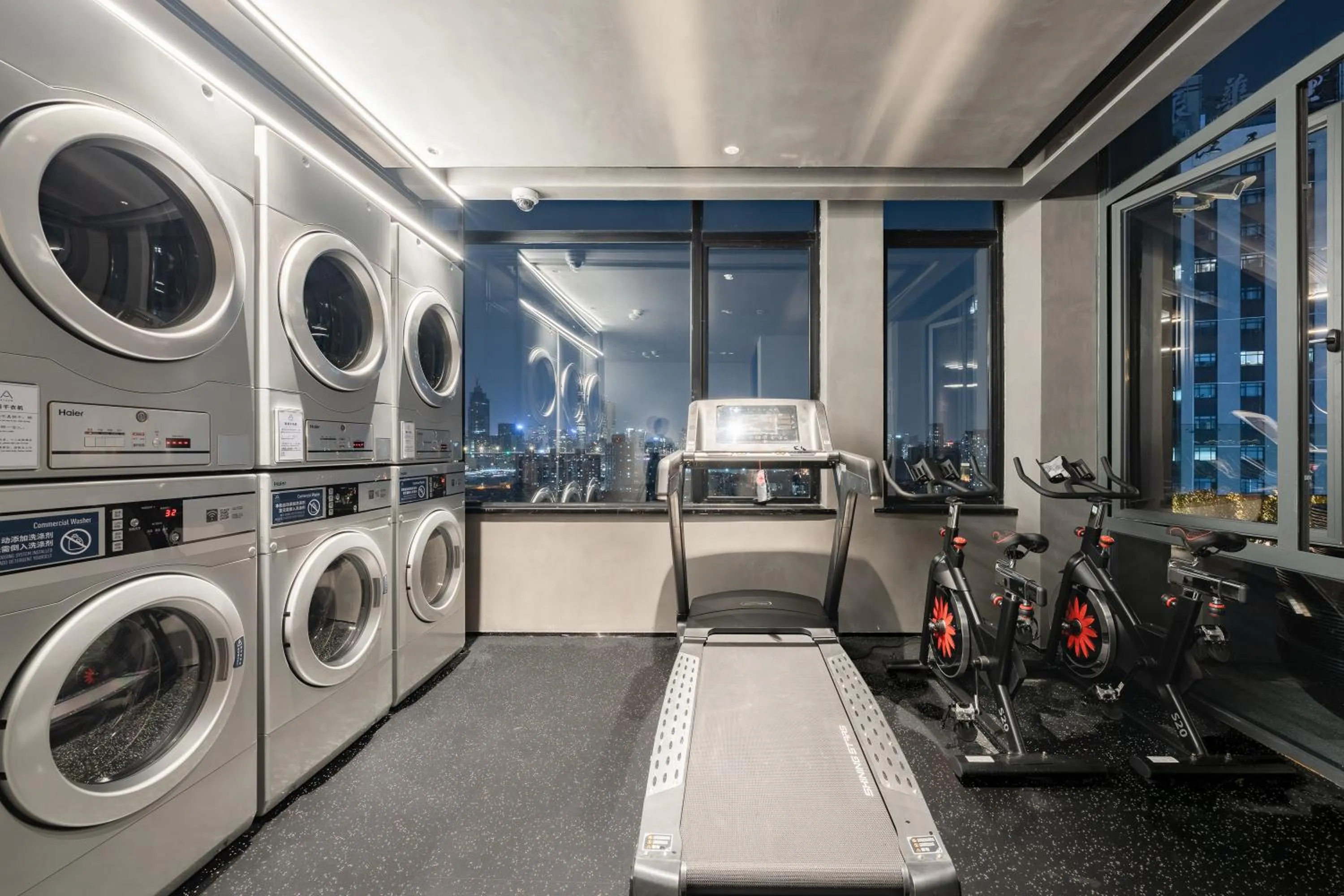 Fitness centre/facilities in Atour S Hotel Shanghai Lujiazui Expo Center