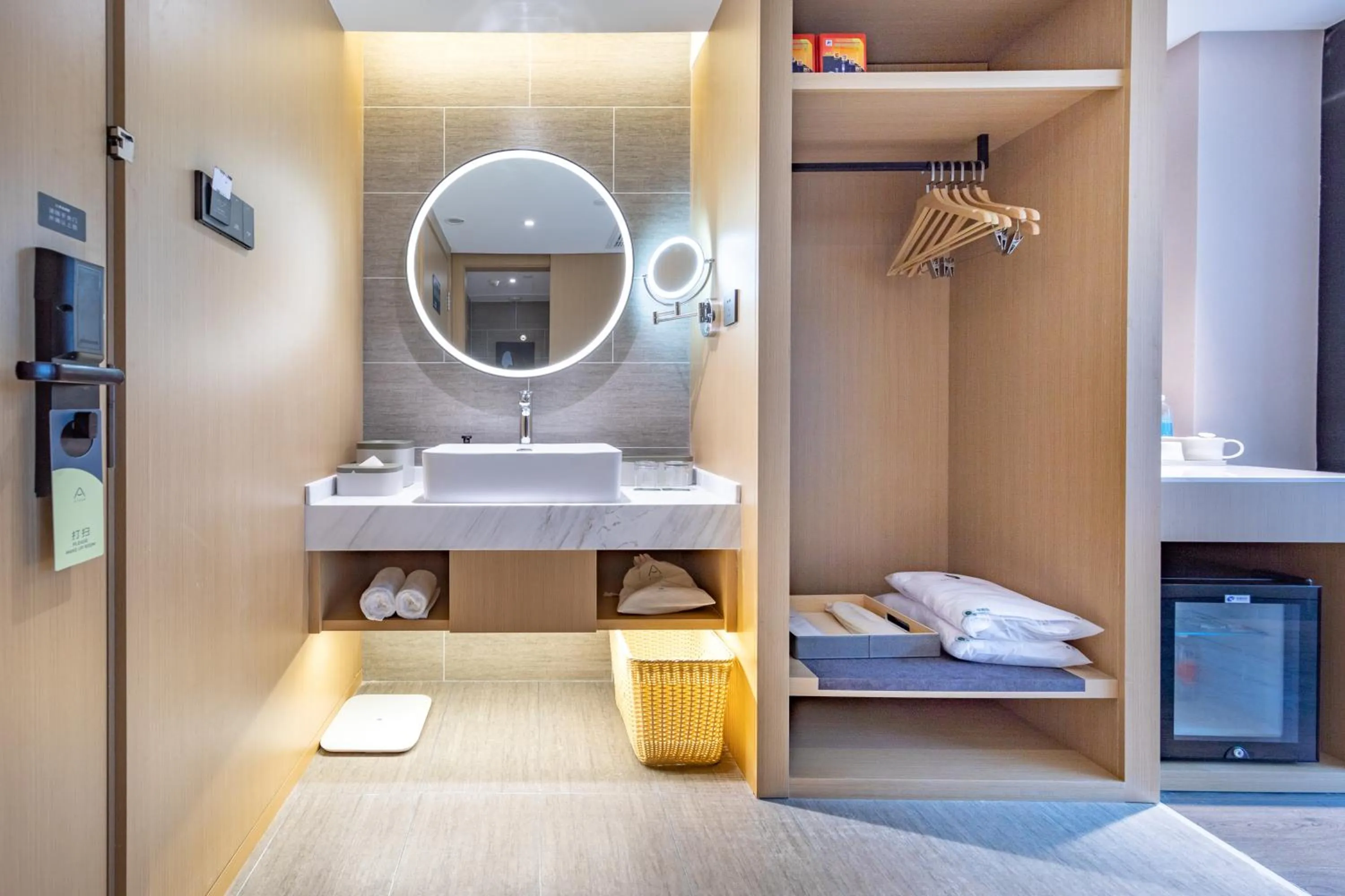 Photo of the whole room in Atour Hotel Suzhou Guanqian Street Leqiao Station