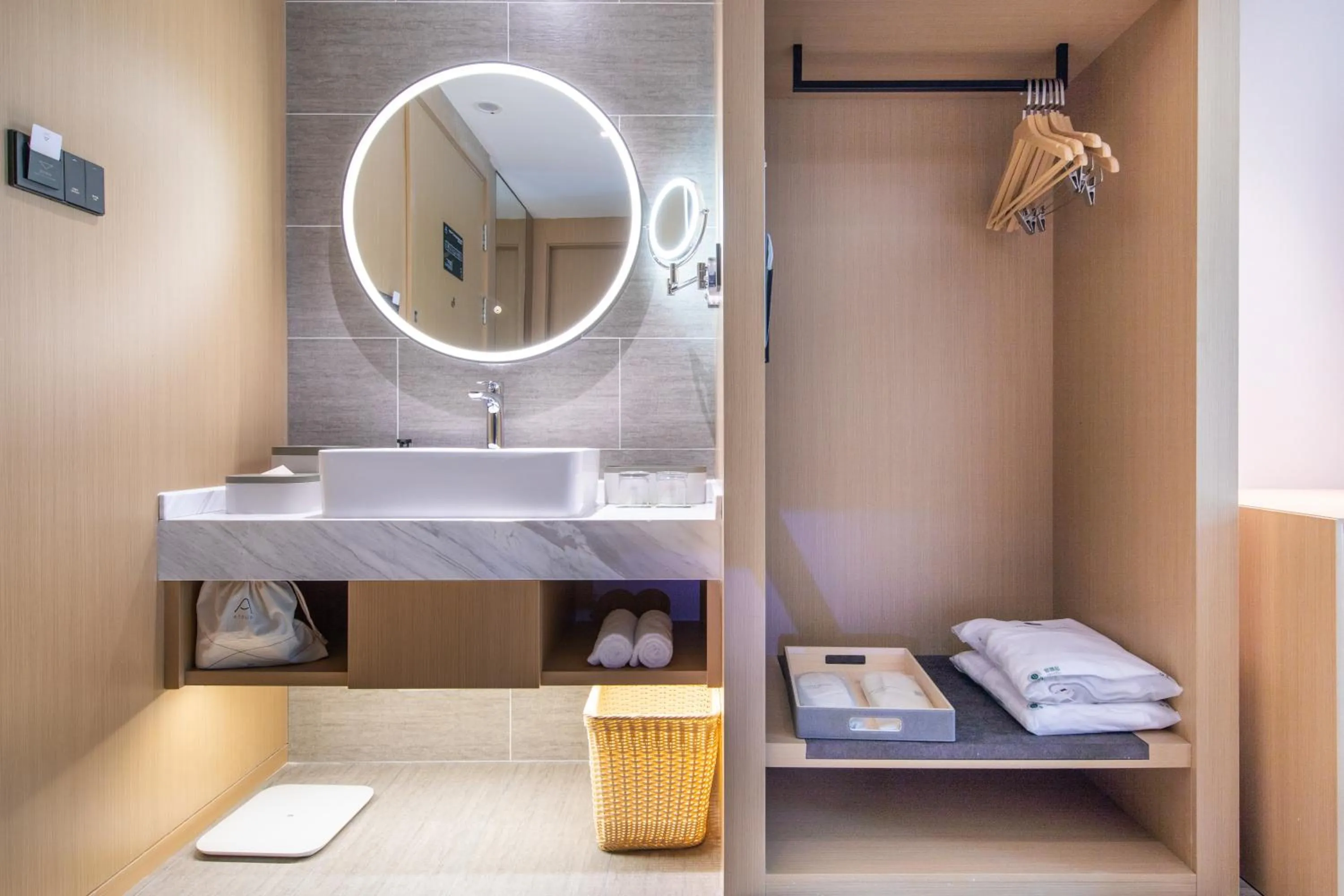 Bathroom in Atour Hotel Suzhou Guanqian Street Leqiao Station