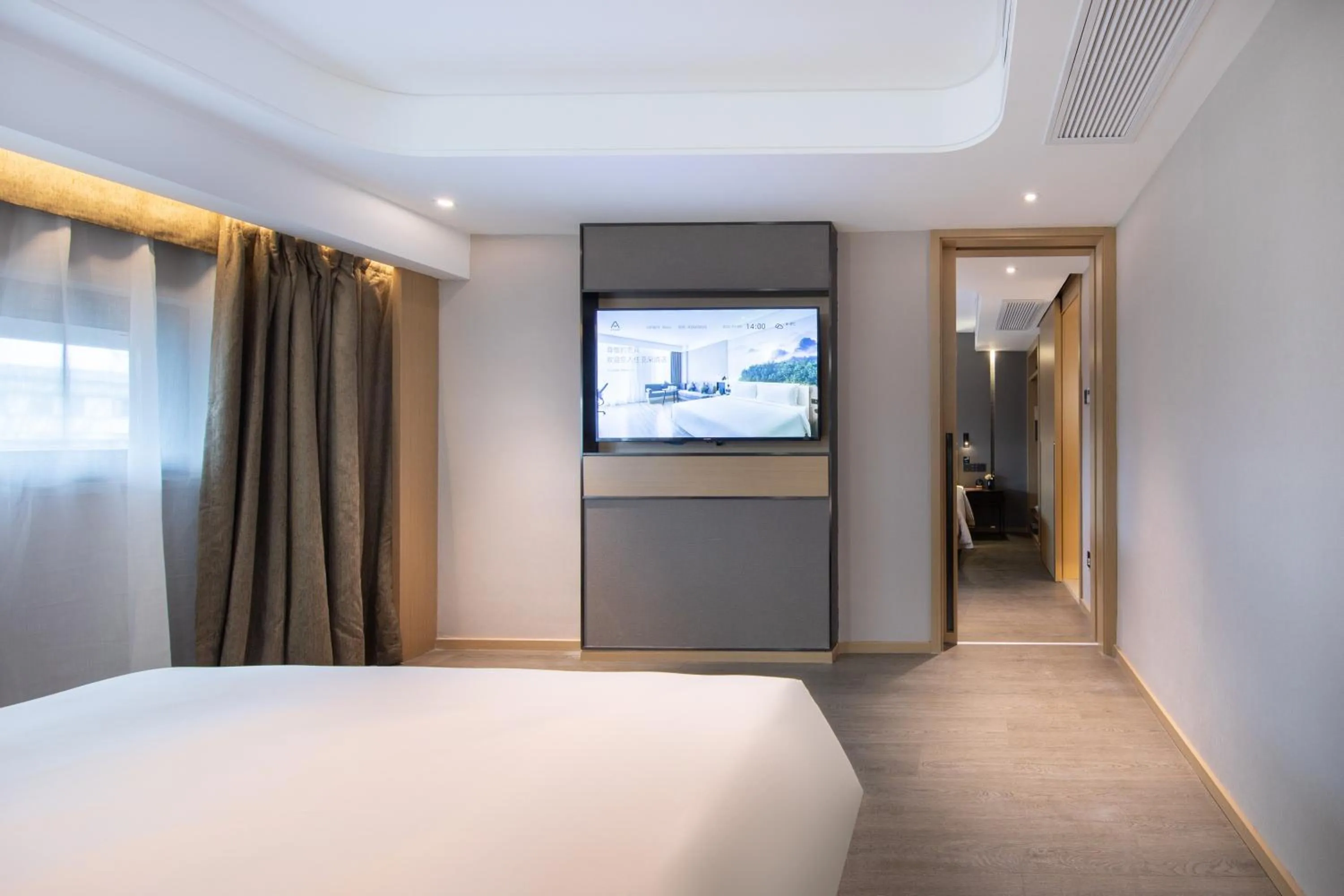 Bed in Atour Hotel Suzhou Guanqian Street Leqiao Station