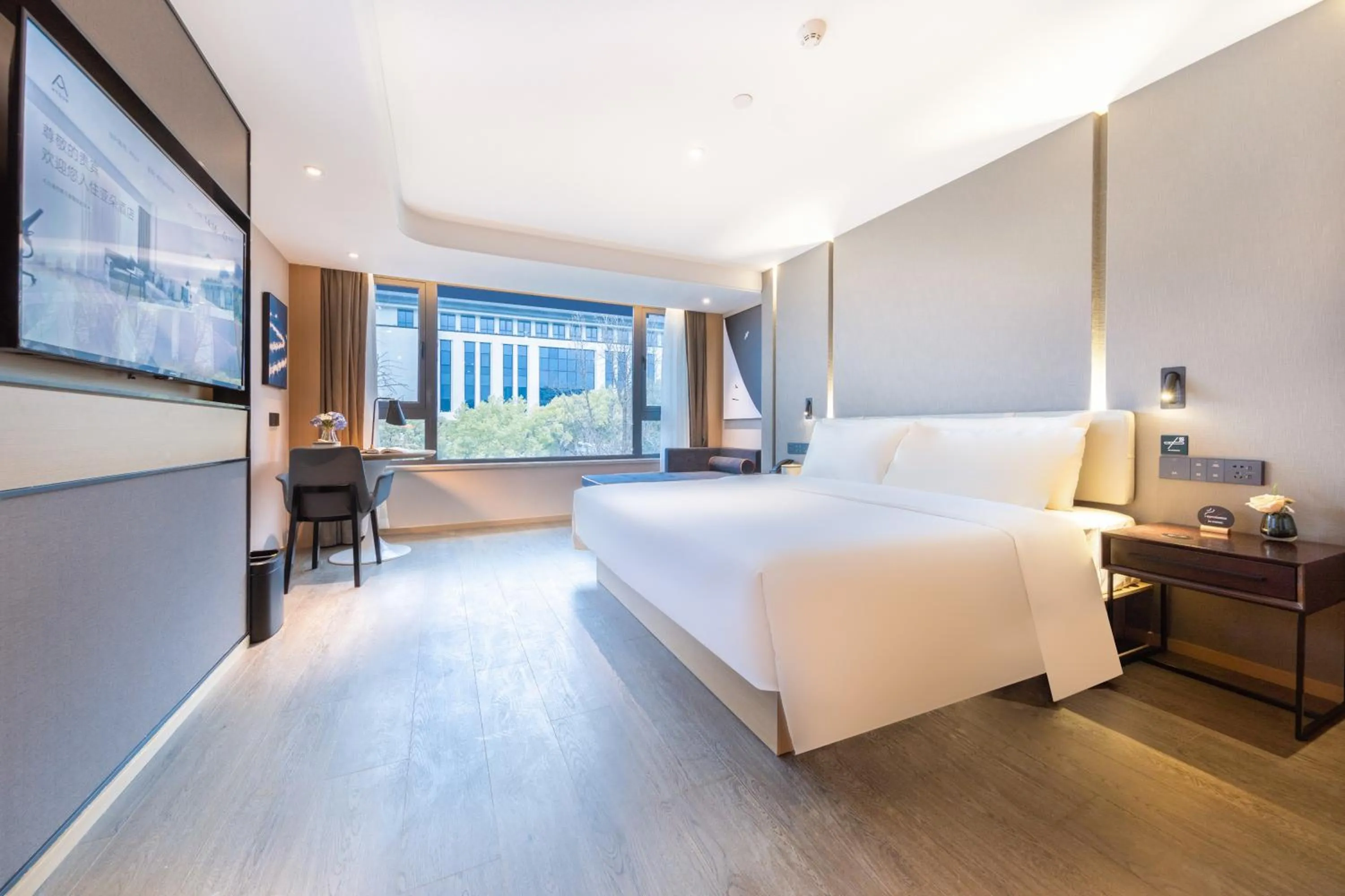 Photo of the whole room, Bed in Atour Hotel Suzhou Guanqian Street Leqiao Station